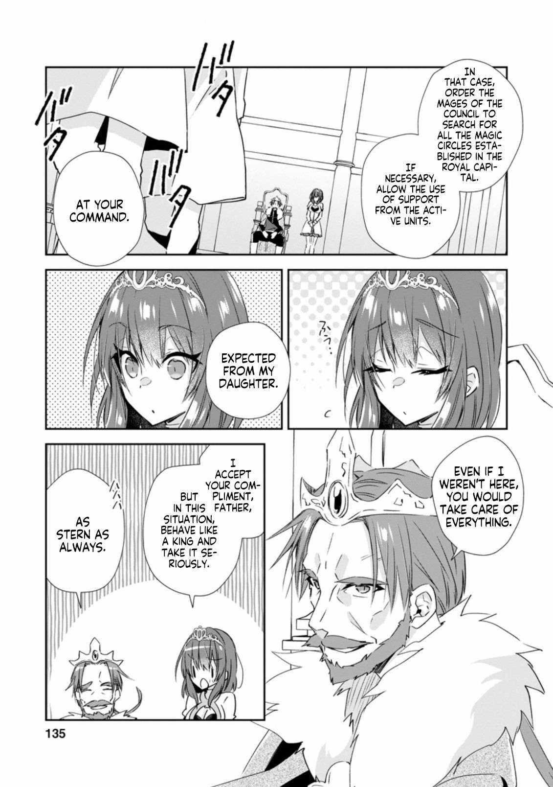 I Shall Create the Hero’s Legend Behind the Hero’s Legend: The Heroics of A Royal Road Killer〜 Chapter 15.1 - Page 7