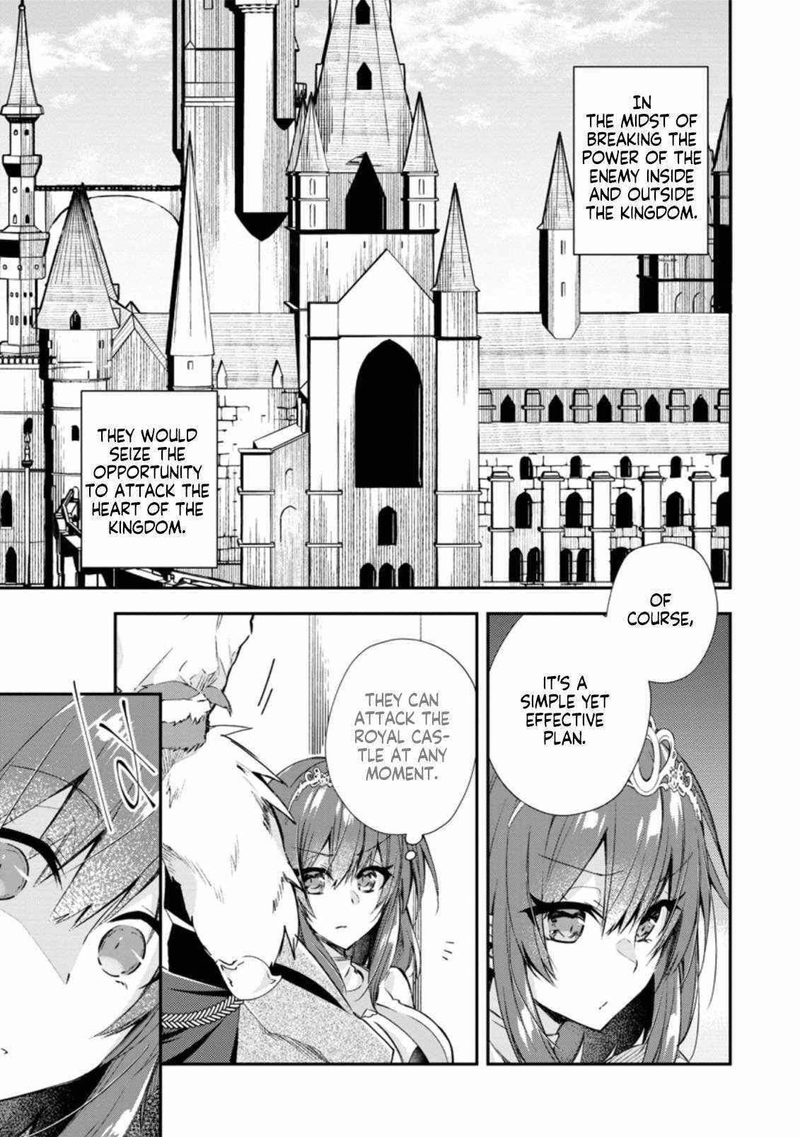 I Shall Create the Hero’s Legend Behind the Hero’s Legend: The Heroics of A Royal Road Killer〜 Chapter 16.1 - Page 1