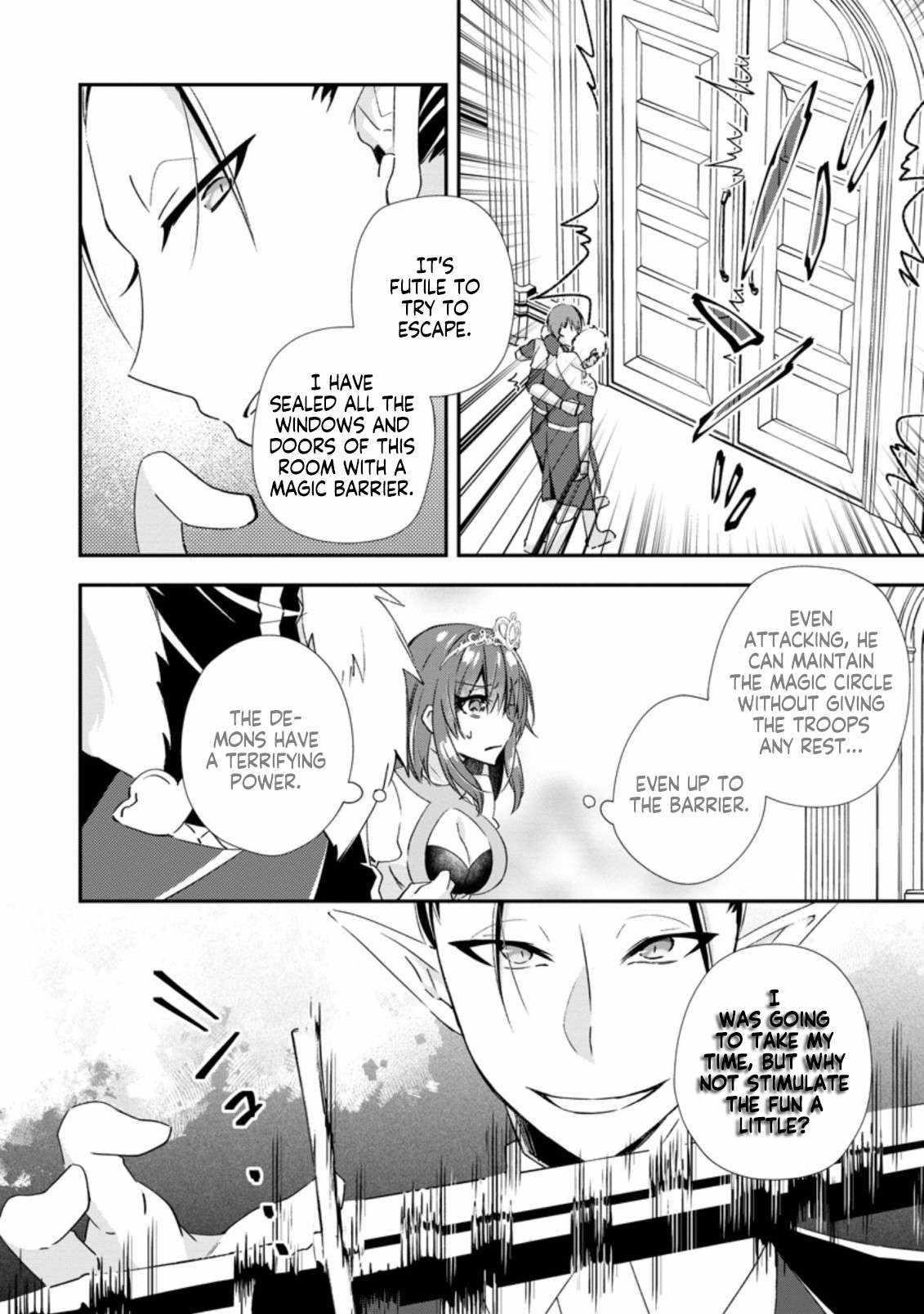 I Shall Create the Hero’s Legend Behind the Hero’s Legend: The Heroics of A Royal Road Killer〜 Chapter 16.1 - Page 10