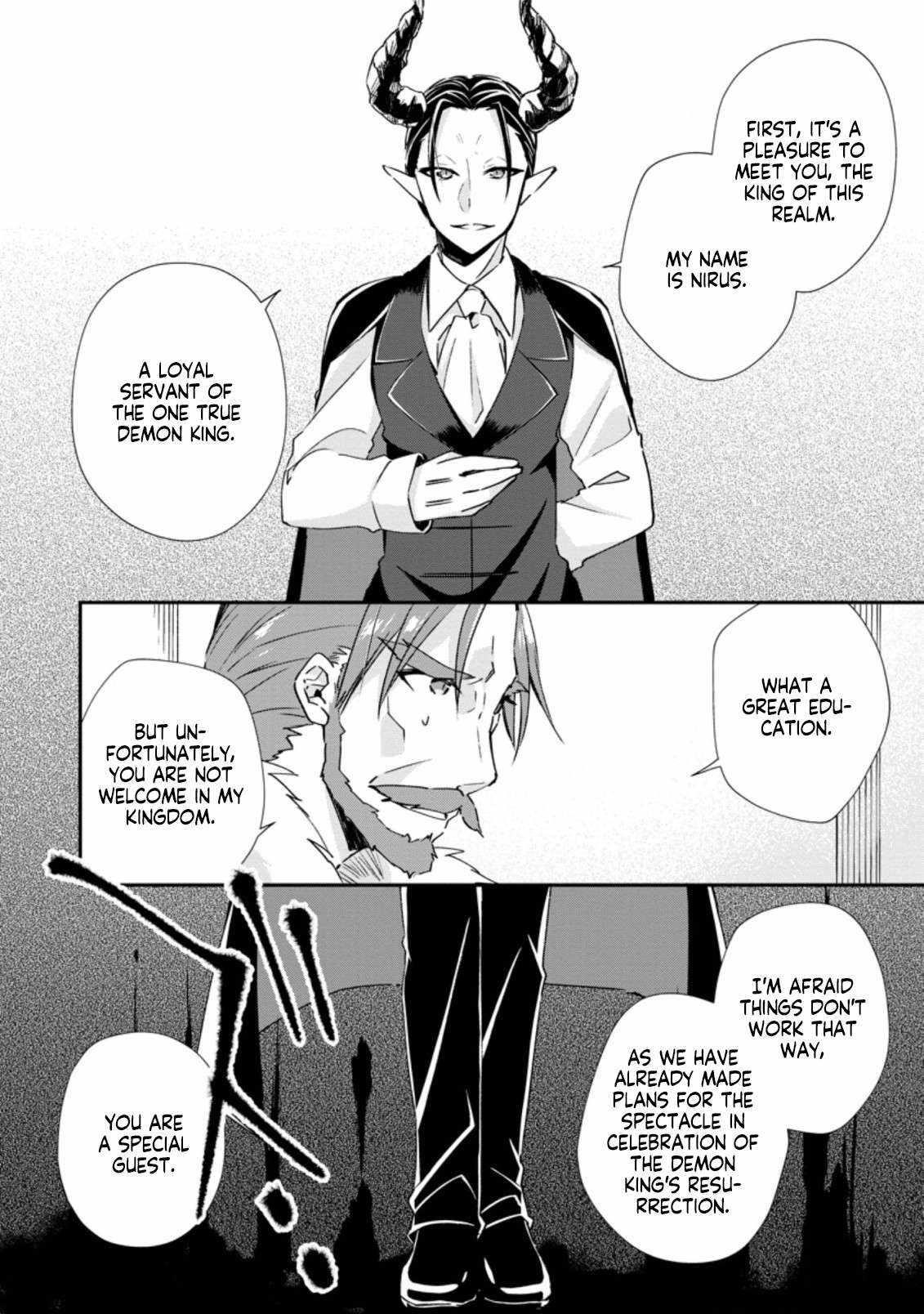 I Shall Create the Hero’s Legend Behind the Hero’s Legend: The Heroics of A Royal Road Killer〜 Chapter 16.1 - Page 6