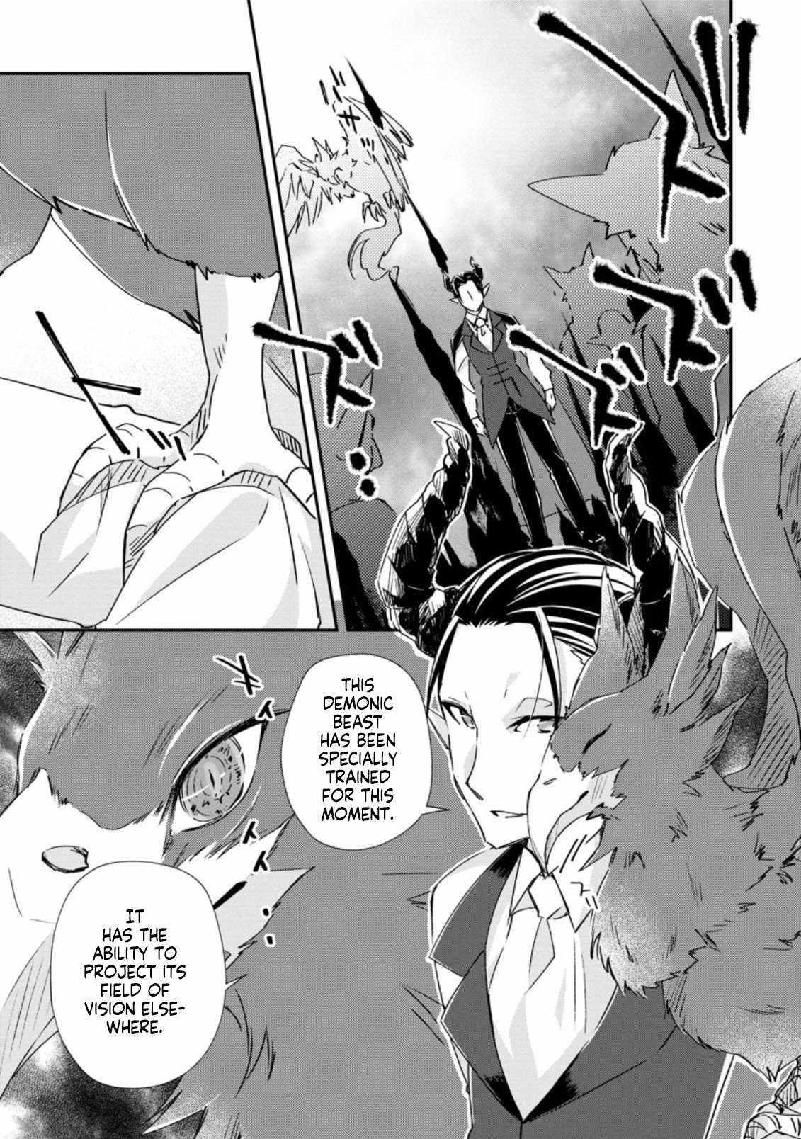 I Shall Create the Hero’s Legend Behind the Hero’s Legend: The Heroics of A Royal Road Killer〜 Chapter 16.1 - Page 7