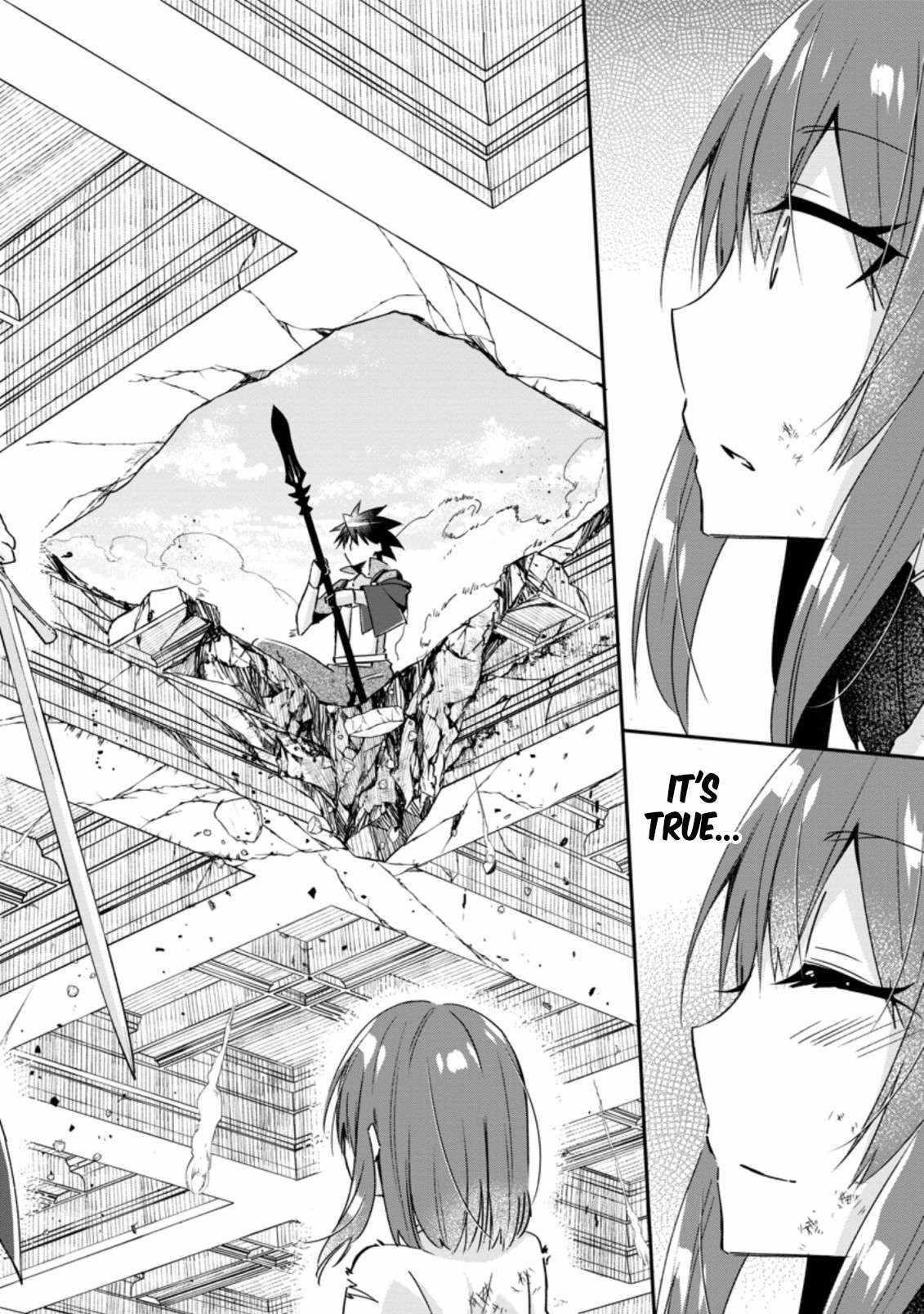 I Shall Create the Hero’s Legend Behind the Hero’s Legend: The Heroics of A Royal Road Killer〜 Chapter 16.3 - Page 2