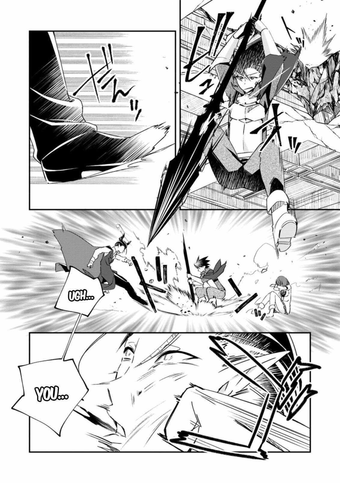 I Shall Create the Hero’s Legend Behind the Hero’s Legend: The Heroics of A Royal Road Killer〜 Chapter 16.3 - Page 4