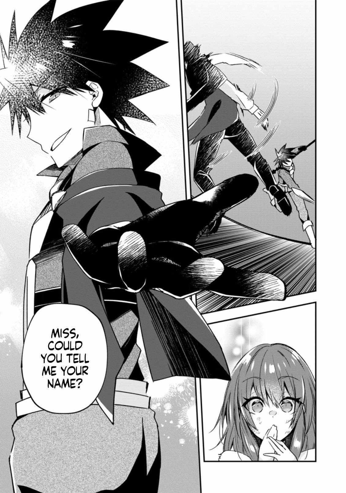 I Shall Create the Hero’s Legend Behind the Hero’s Legend: The Heroics of A Royal Road Killer〜 Chapter 16.3 - Page 5