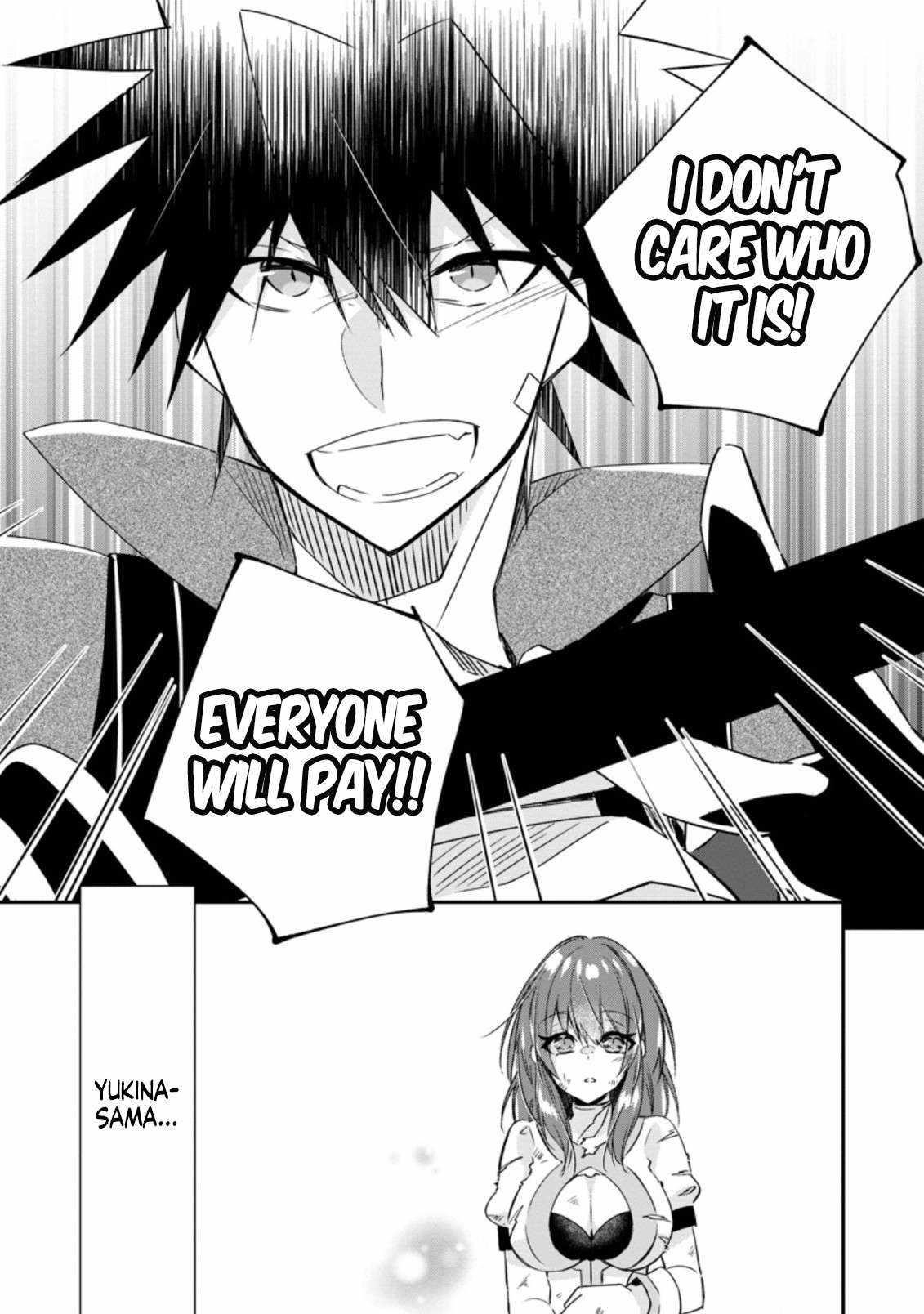 I Shall Create the Hero’s Legend Behind the Hero’s Legend: The Heroics of A Royal Road Killer〜 Chapter 16.3 - Page 9