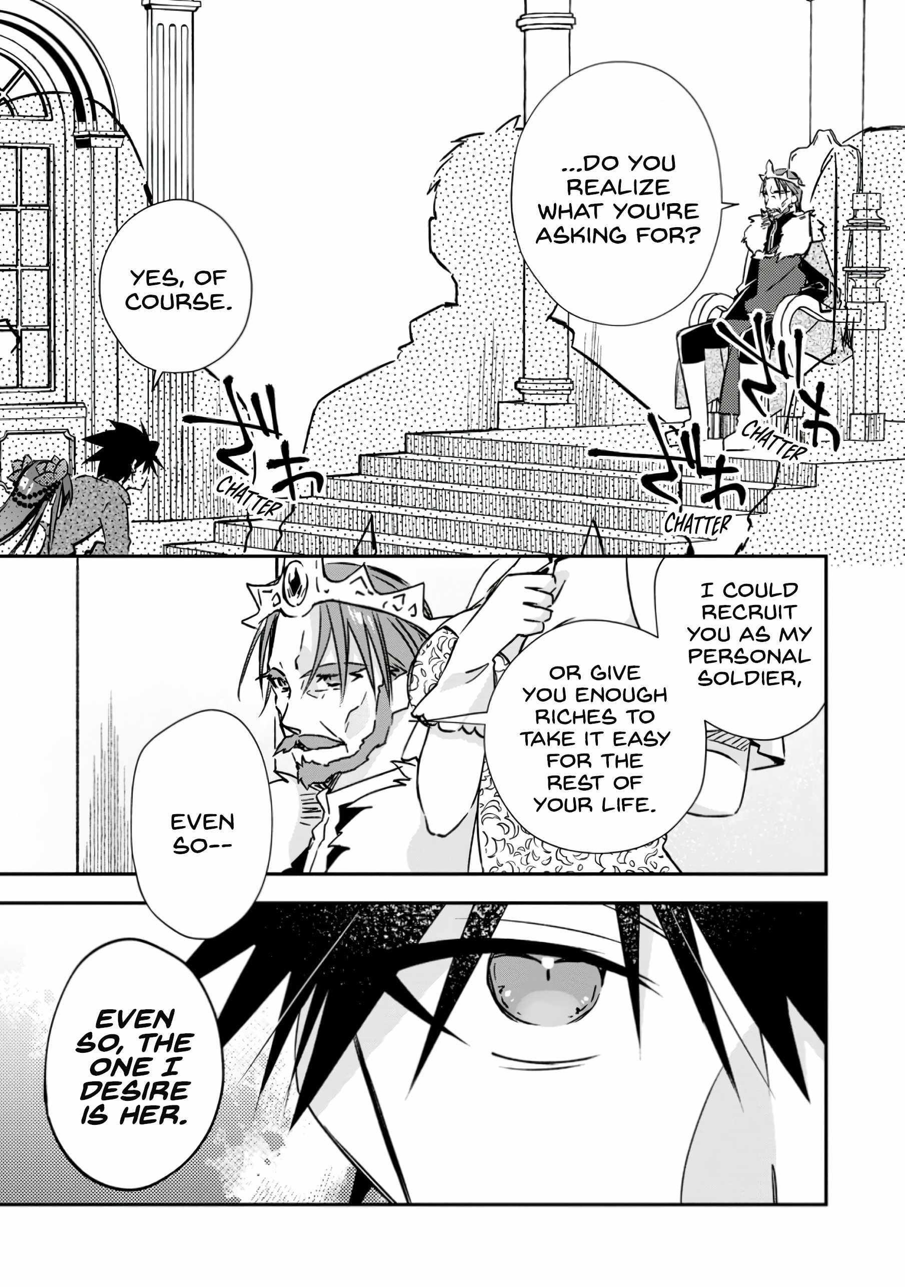 I Shall Create the Hero’s Legend Behind the Hero’s Legend: The Heroics of A Royal Road Killer〜 Chapter 19 - Page 11