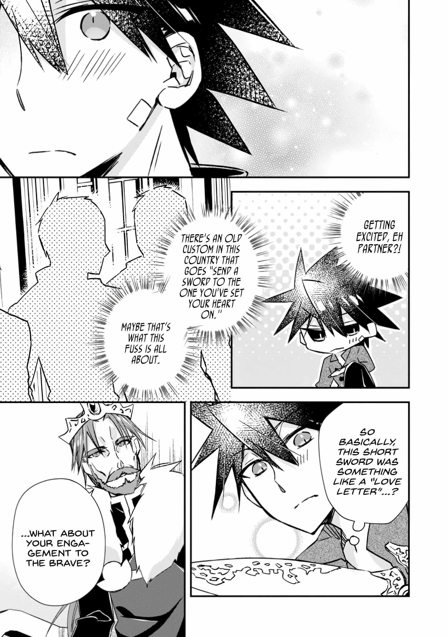 I Shall Create the Hero’s Legend Behind the Hero’s Legend: The Heroics of A Royal Road Killer〜 Chapter 19 - Page 17