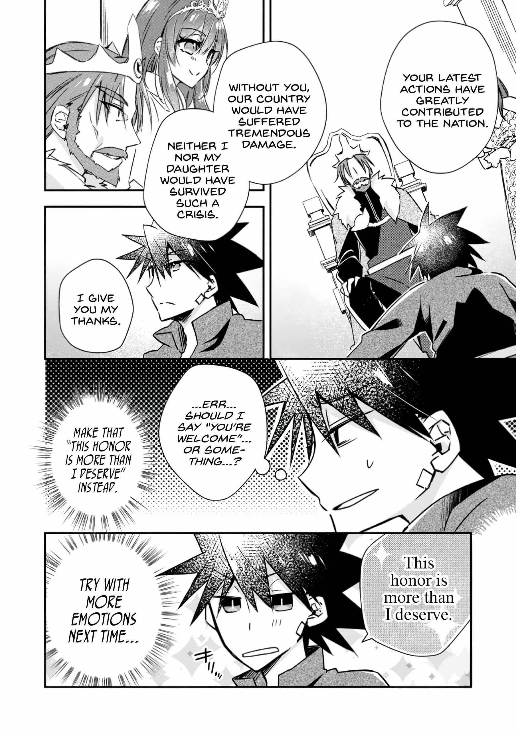 I Shall Create the Hero’s Legend Behind the Hero’s Legend: The Heroics of A Royal Road Killer〜 Chapter 19 - Page 6