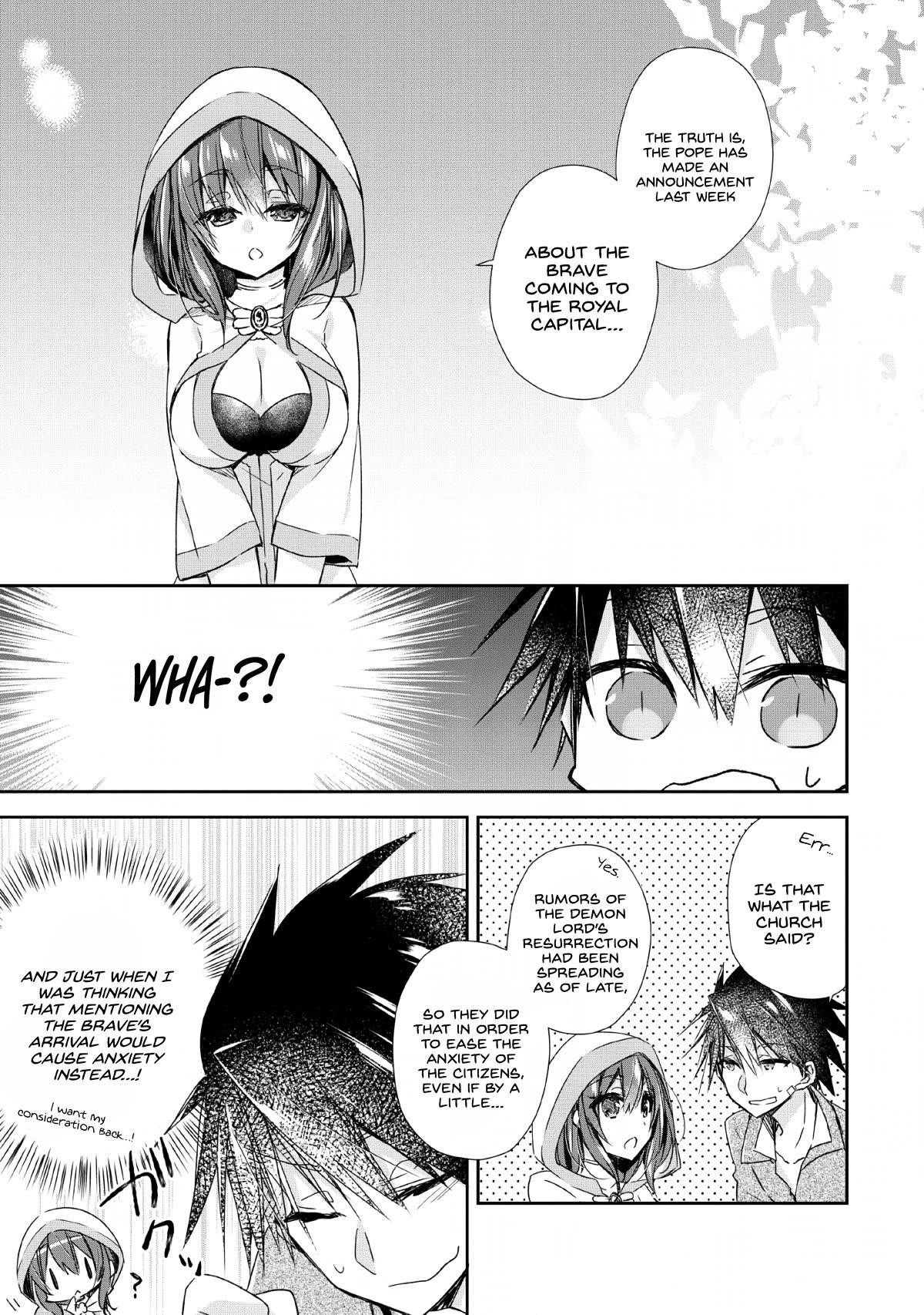 I Shall Create the Hero’s Legend Behind the Hero’s Legend: The Heroics of A Royal Road Killer〜 Chapter 2 - Page 1