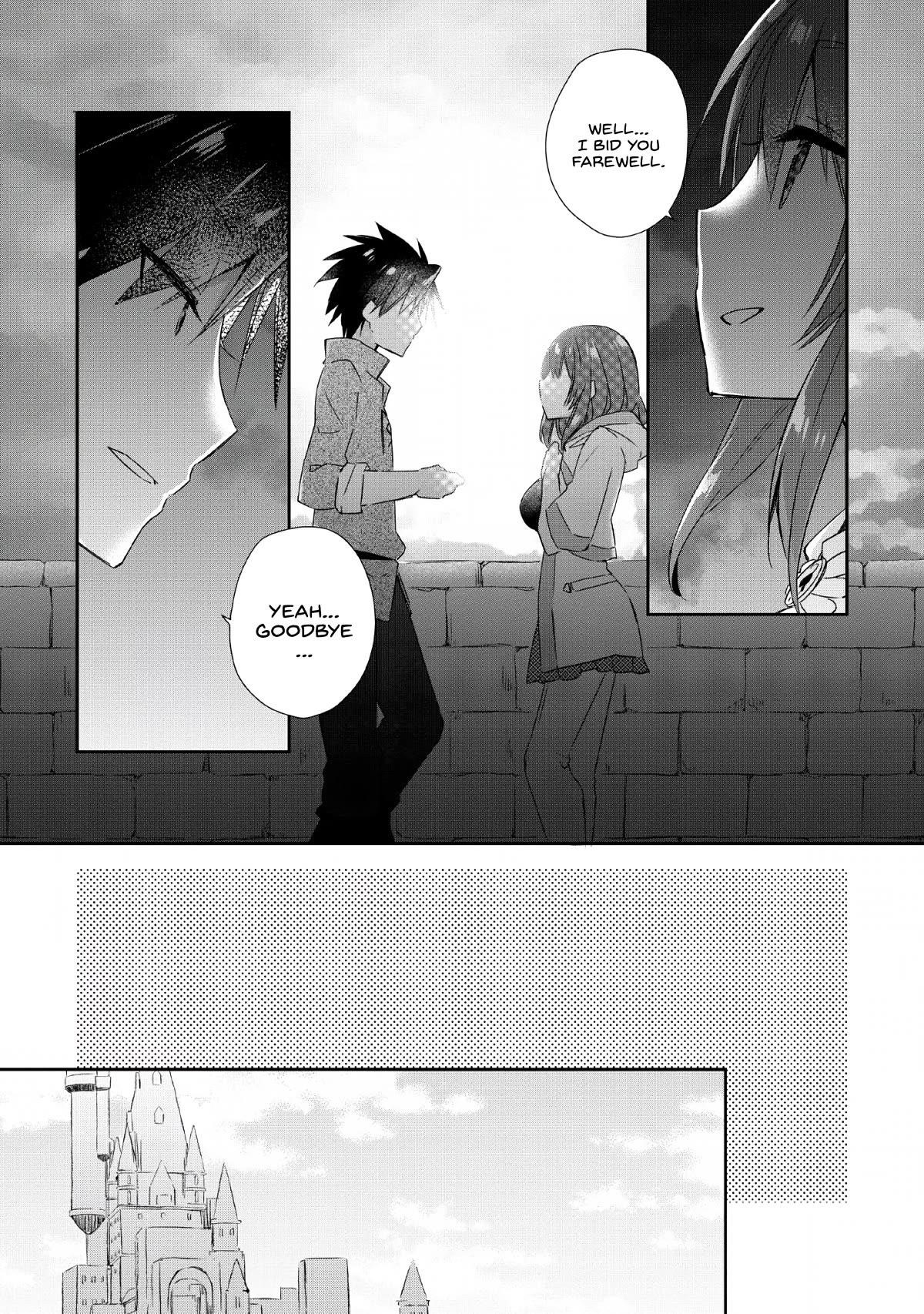 I Shall Create the Hero’s Legend Behind the Hero’s Legend: The Heroics of A Royal Road Killer〜 Chapter 2 - Page 11