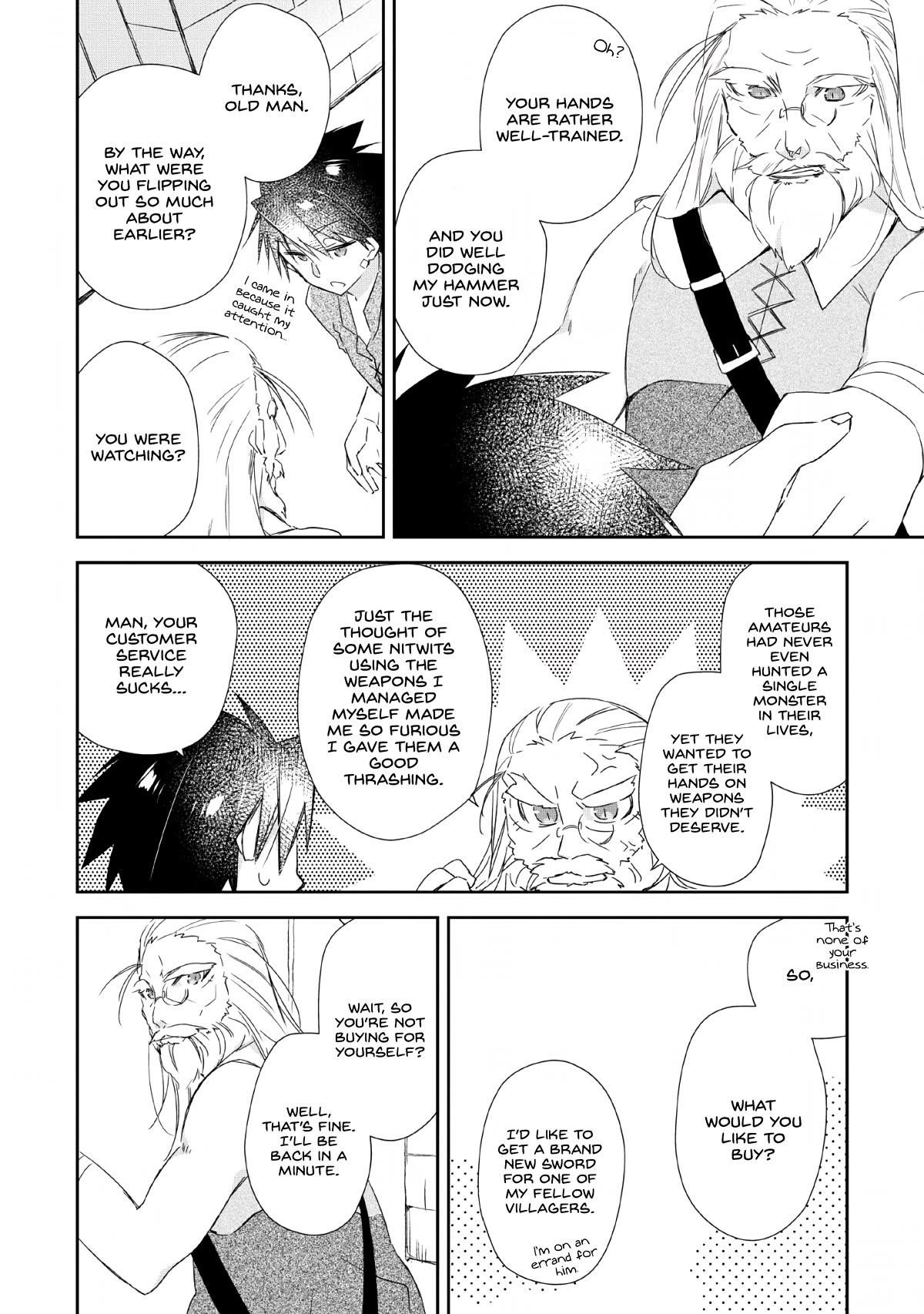 I Shall Create the Hero’s Legend Behind the Hero’s Legend: The Heroics of A Royal Road Killer〜 Chapter 2 - Page 18