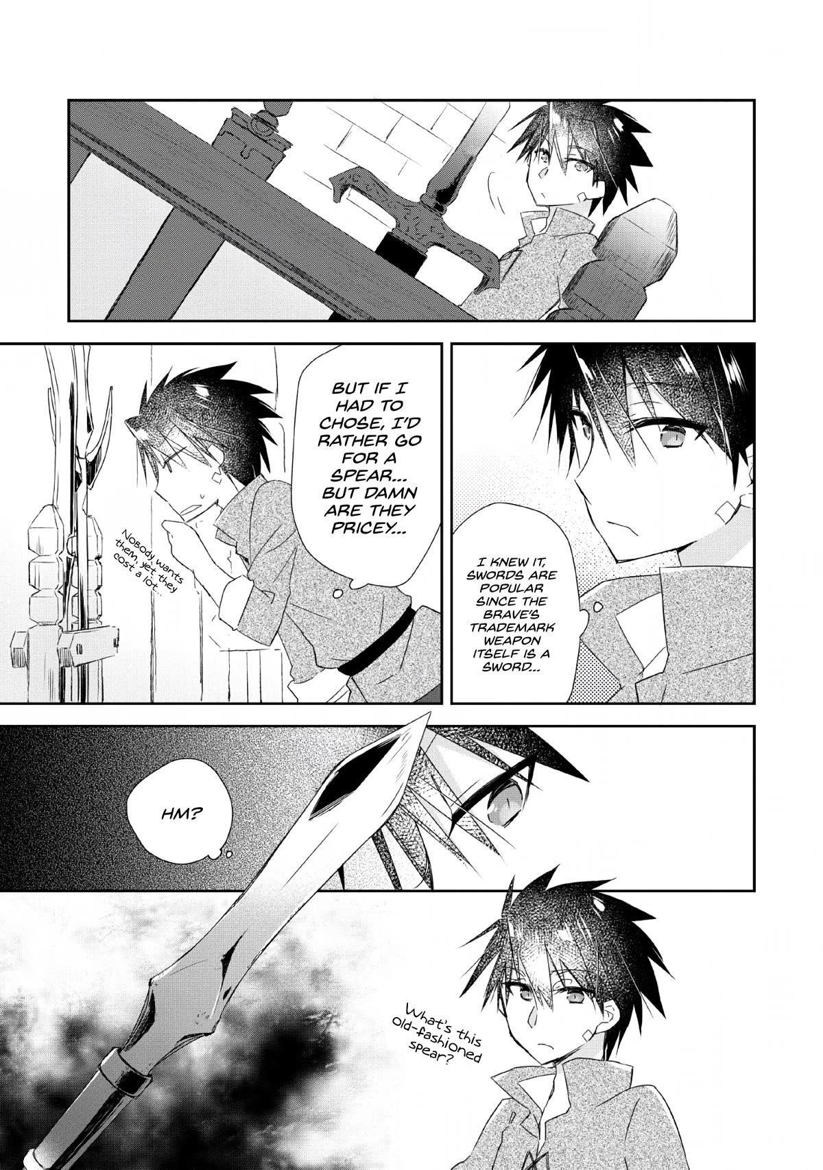 I Shall Create the Hero’s Legend Behind the Hero’s Legend: The Heroics of A Royal Road Killer〜 Chapter 2 - Page 19