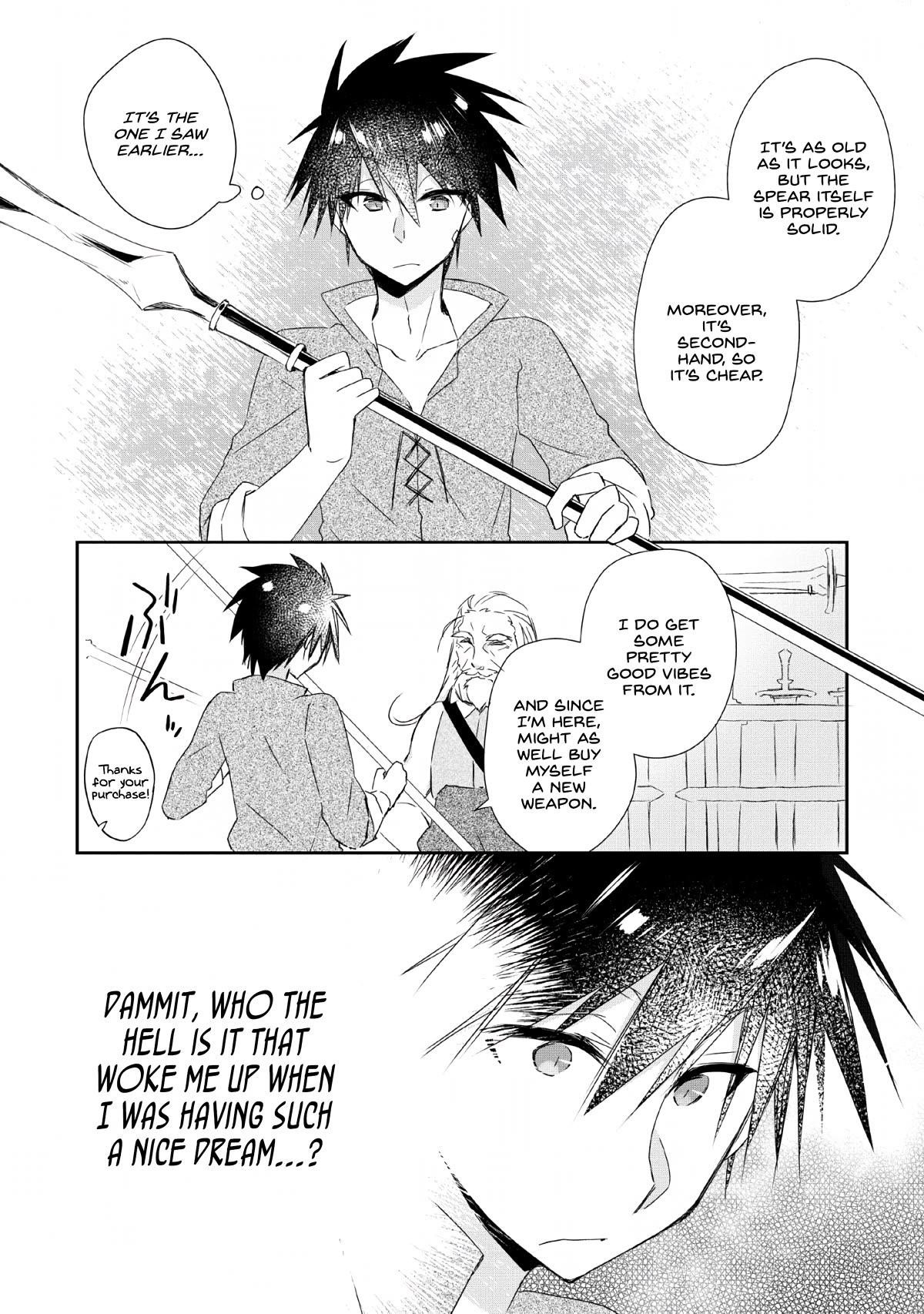 I Shall Create the Hero’s Legend Behind the Hero’s Legend: The Heroics of A Royal Road Killer〜 Chapter 2 - Page 21