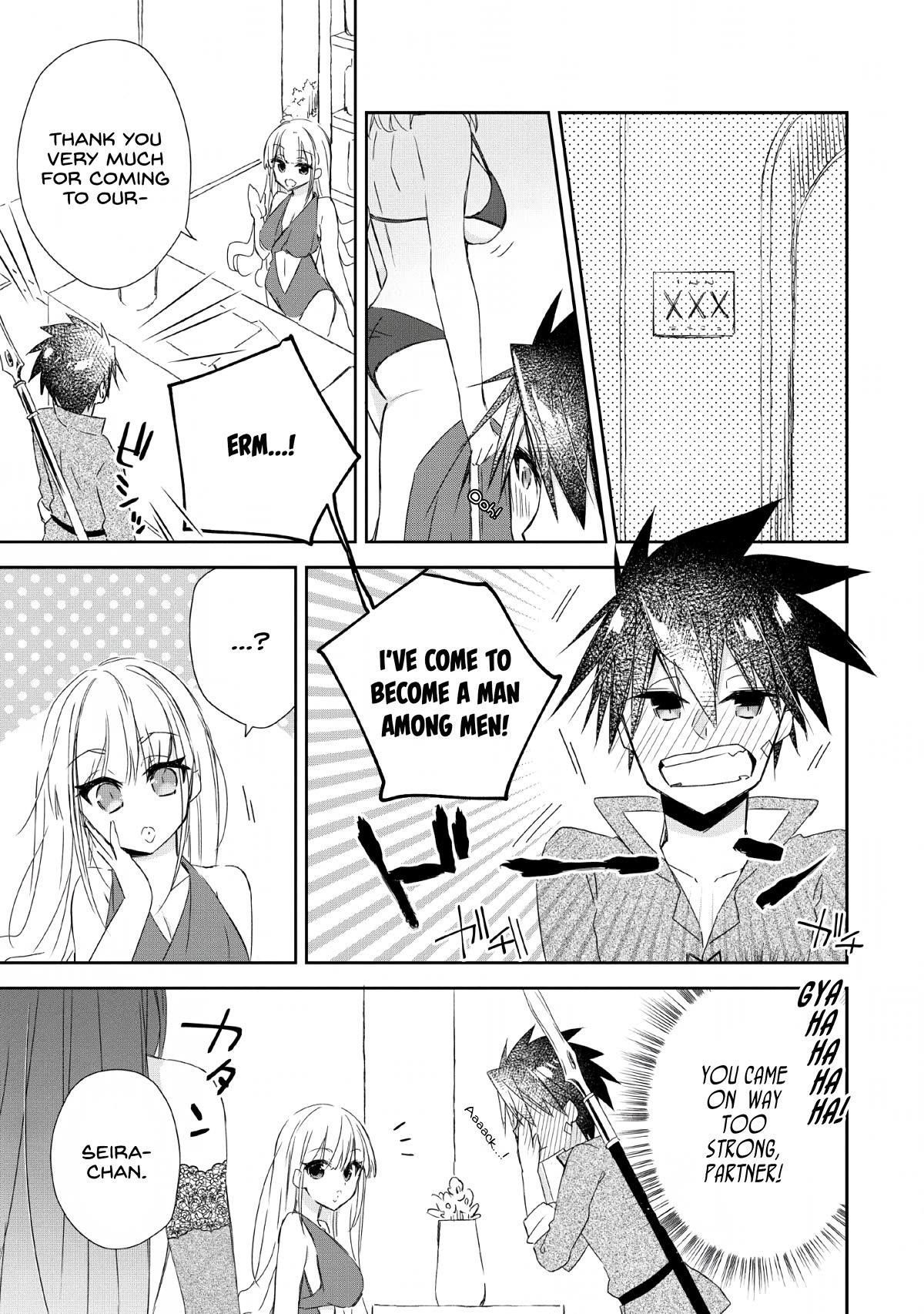 I Shall Create the Hero’s Legend Behind the Hero’s Legend: The Heroics of A Royal Road Killer〜 Chapter 2 - Page 27