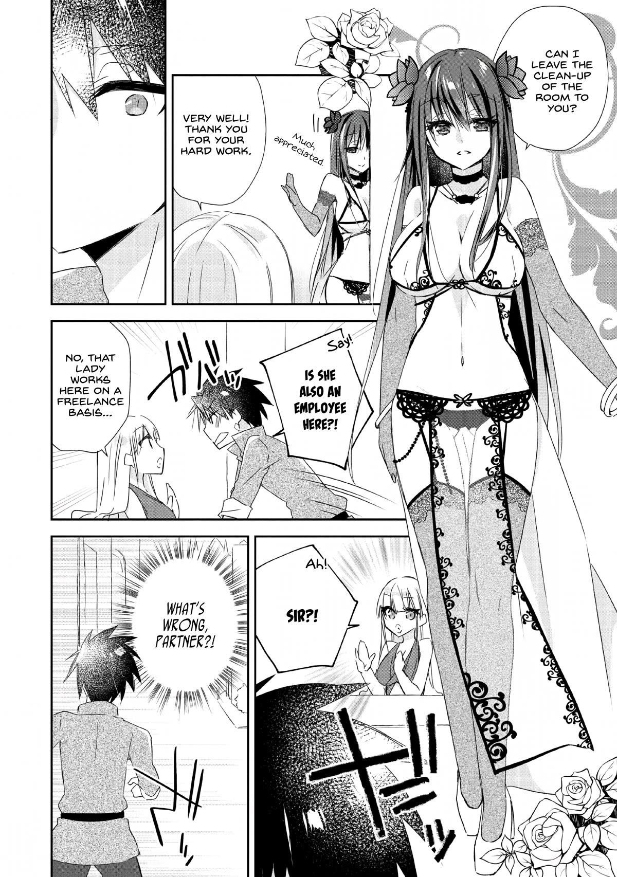 I Shall Create the Hero’s Legend Behind the Hero’s Legend: The Heroics of A Royal Road Killer〜 Chapter 2 - Page 28