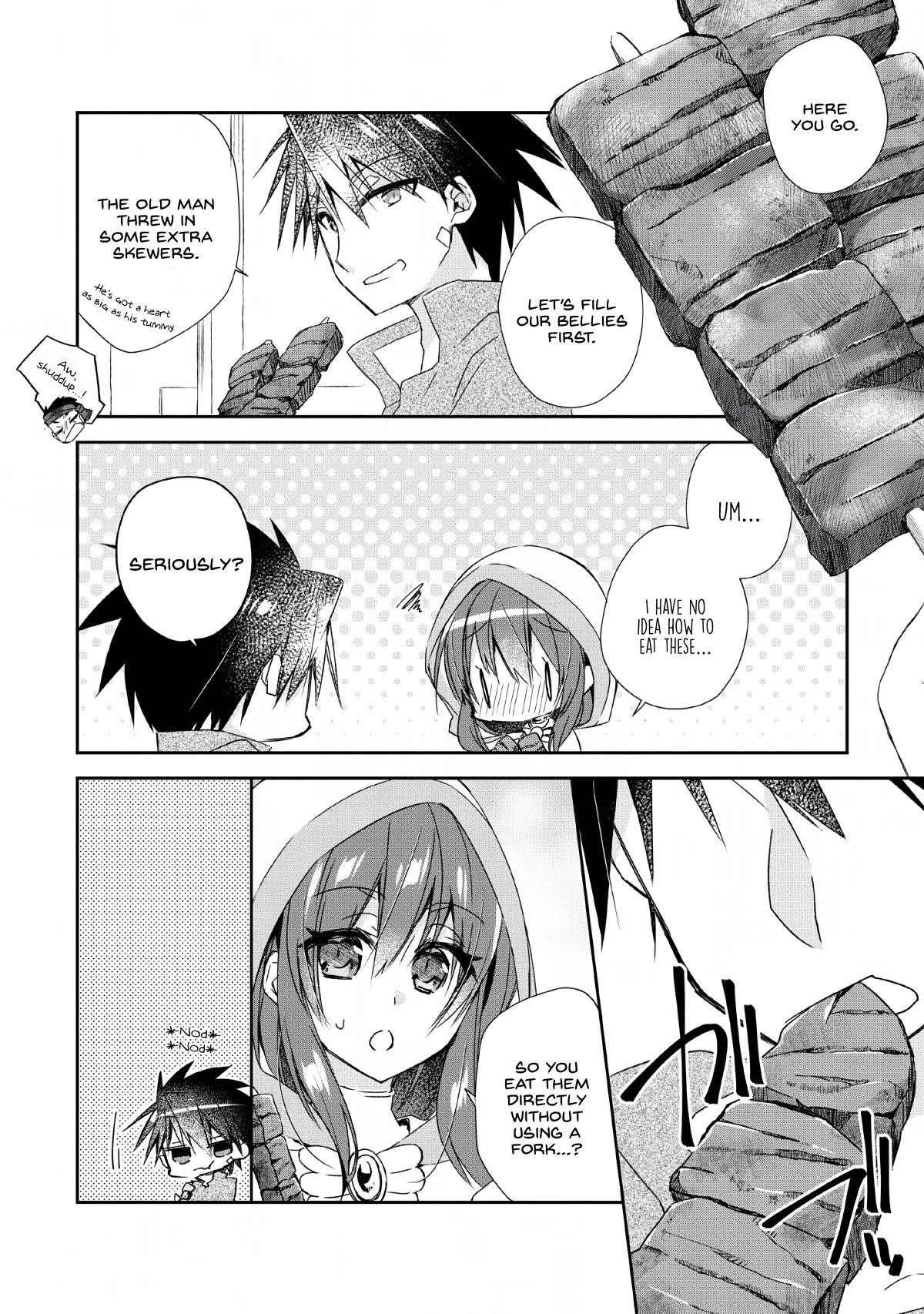 I Shall Create the Hero’s Legend Behind the Hero’s Legend: The Heroics of A Royal Road Killer〜 Chapter 2 - Page 4