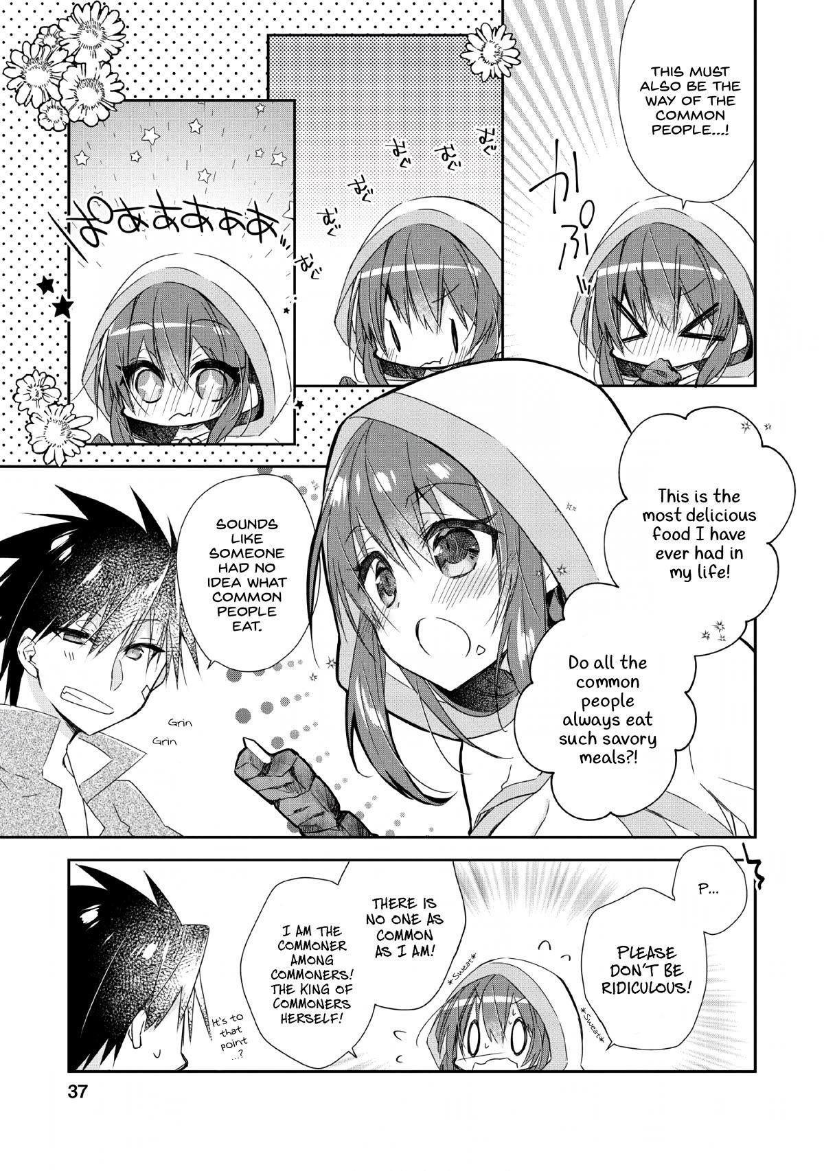 I Shall Create the Hero’s Legend Behind the Hero’s Legend: The Heroics of A Royal Road Killer〜 Chapter 2 - Page 5