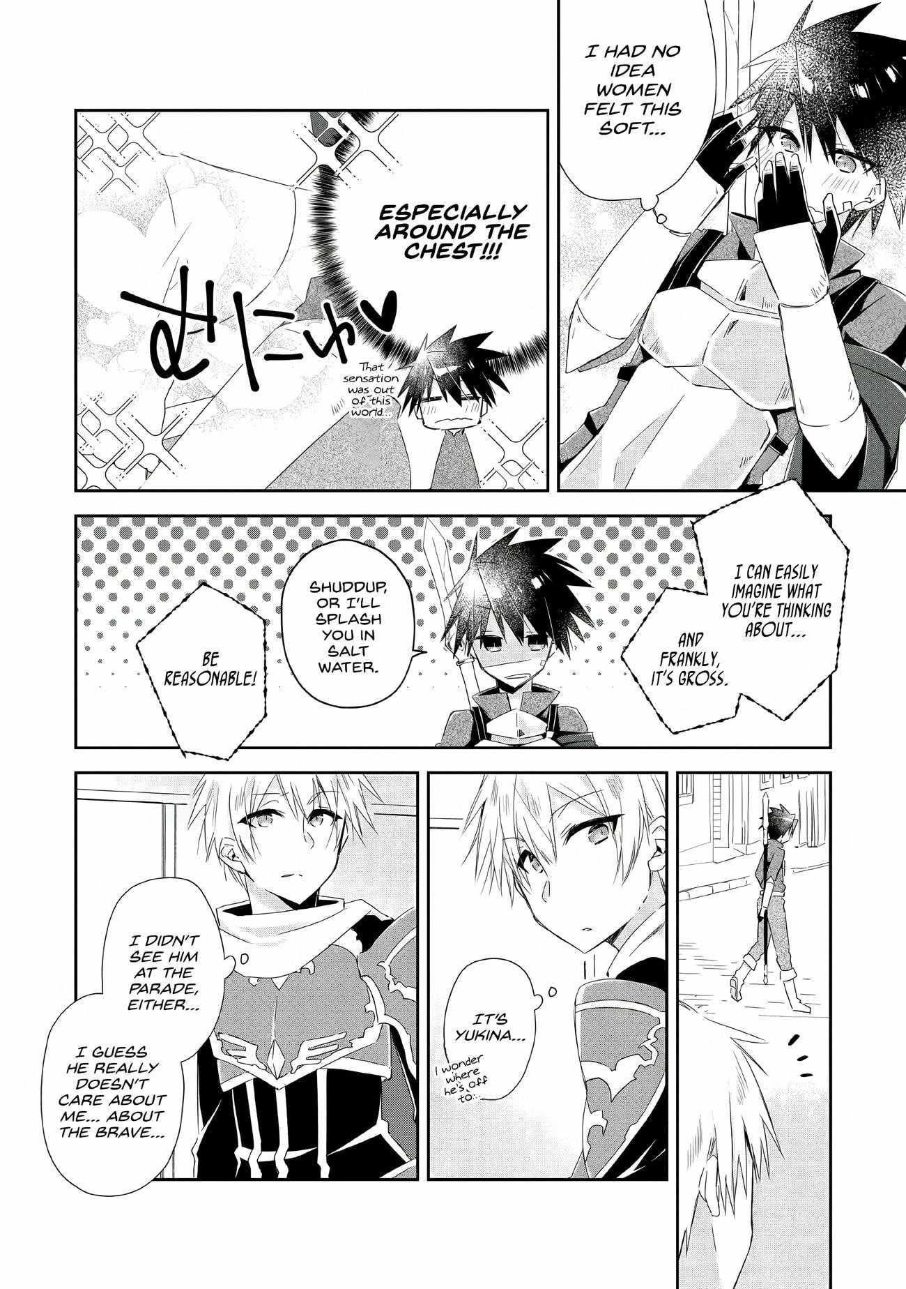 I Shall Create the Hero’s Legend Behind the Hero’s Legend: The Heroics of A Royal Road Killer〜 Chapter 4 - Page 2