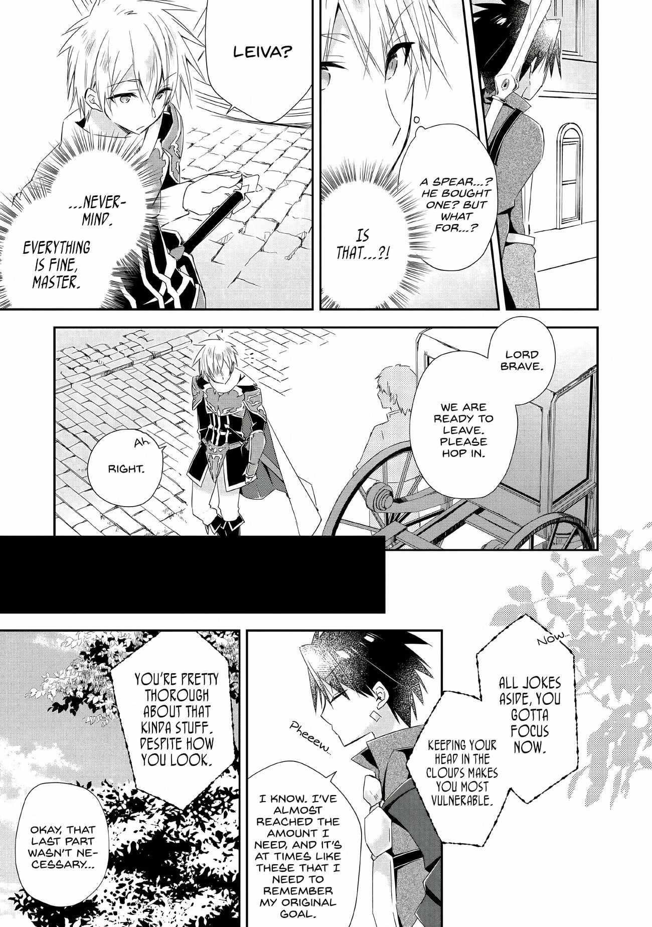 I Shall Create the Hero’s Legend Behind the Hero’s Legend: The Heroics of A Royal Road Killer〜 Chapter 4 - Page 3