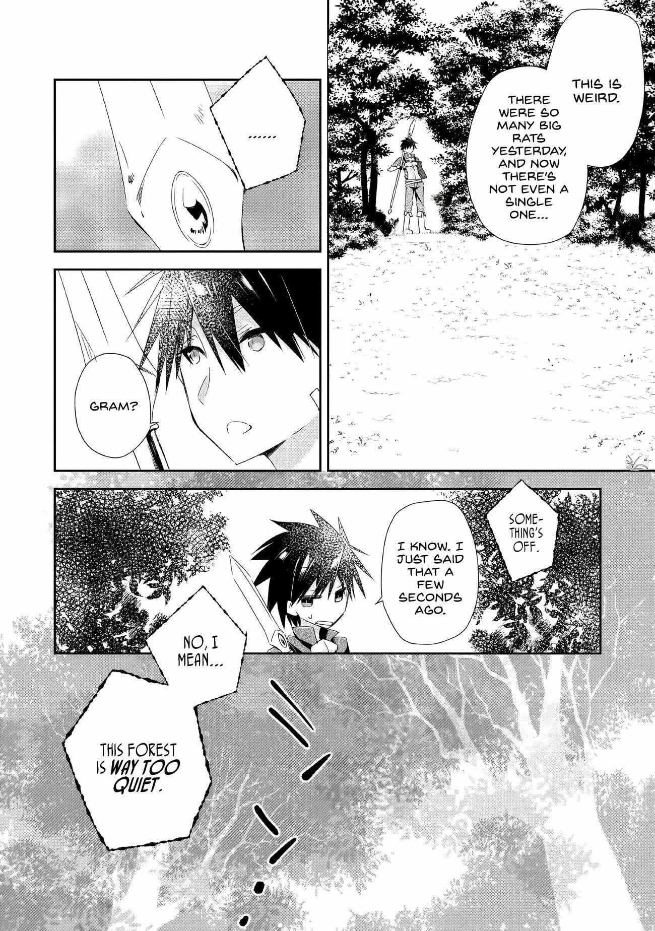 I Shall Create the Hero’s Legend Behind the Hero’s Legend: The Heroics of A Royal Road Killer〜 Chapter 4 - Page 4