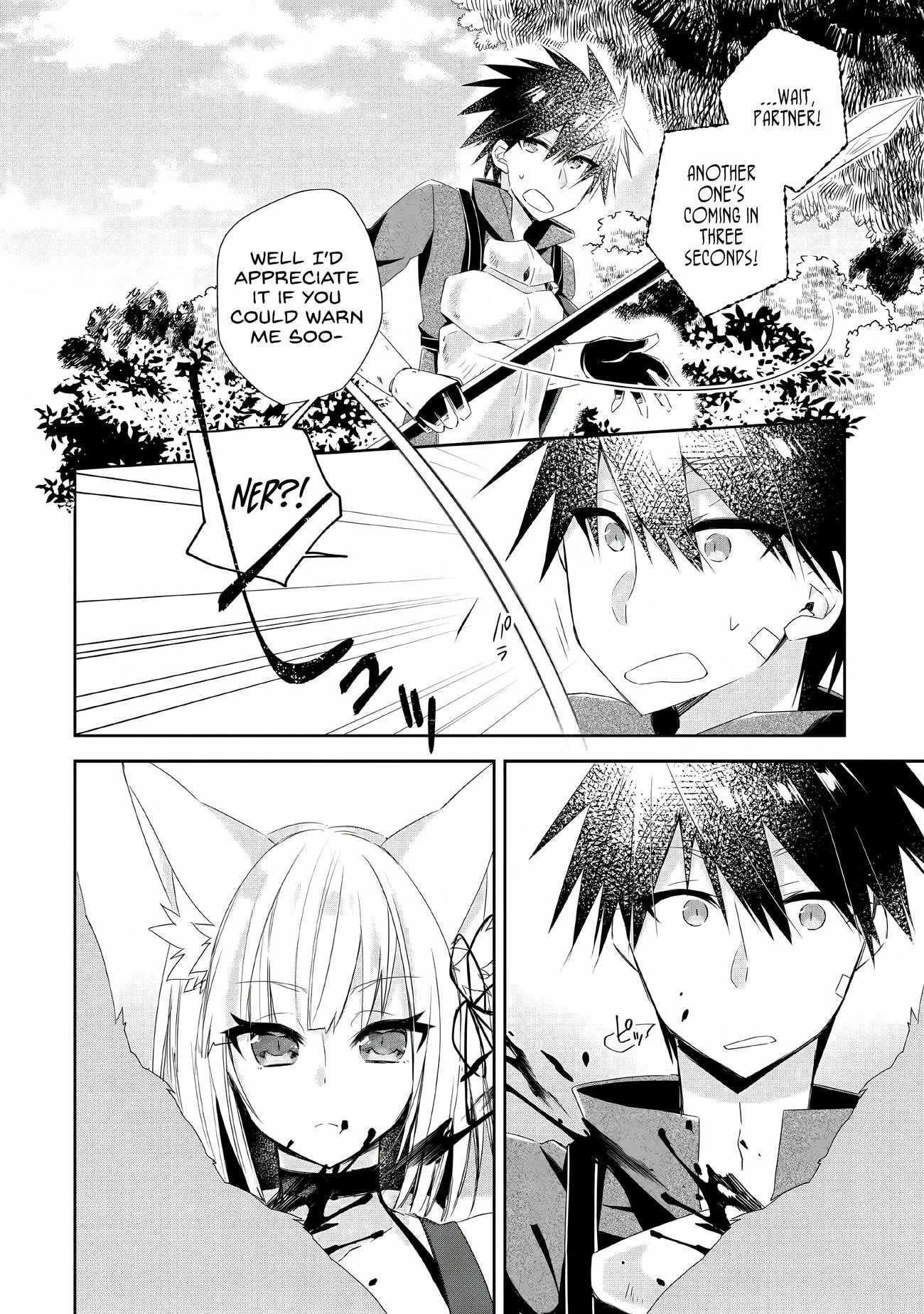 I Shall Create the Hero’s Legend Behind the Hero’s Legend: The Heroics of A Royal Road Killer〜 Chapter 4 - Page 6