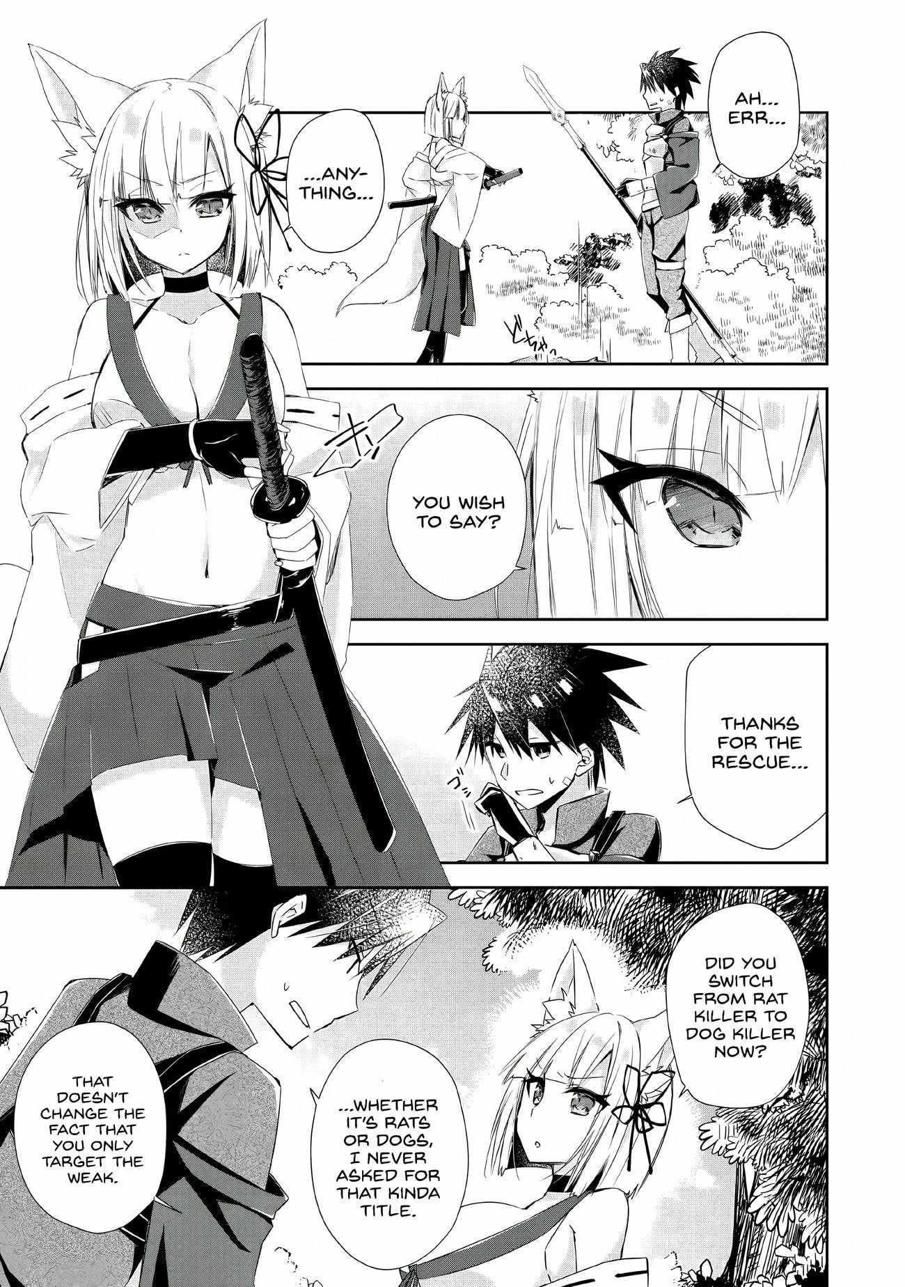 I Shall Create the Hero’s Legend Behind the Hero’s Legend: The Heroics of A Royal Road Killer〜 Chapter 4 - Page 7