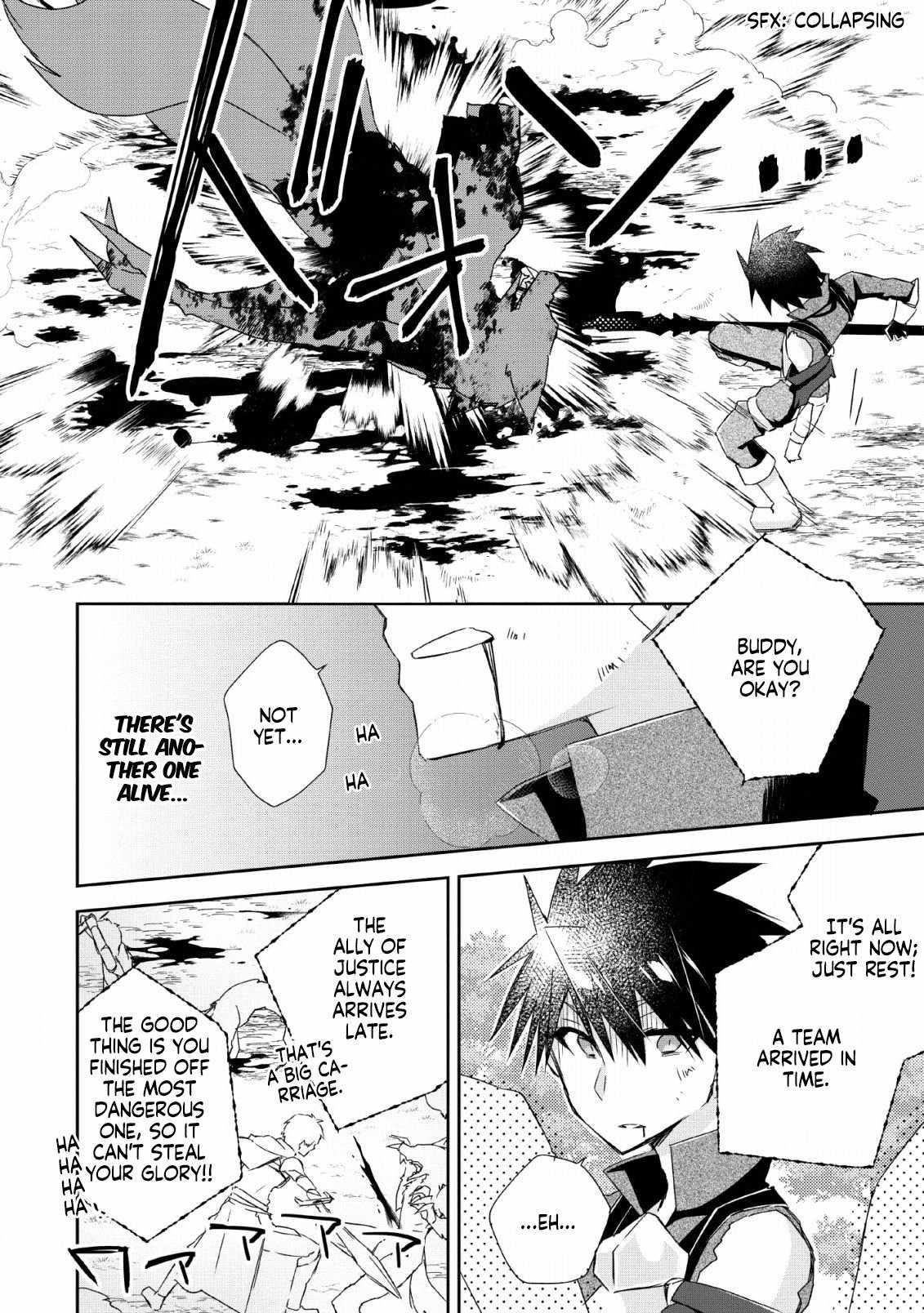 I Shall Create the Hero’s Legend Behind the Hero’s Legend: The Heroics of A Royal Road Killer〜 Chapter 5 - Page 26