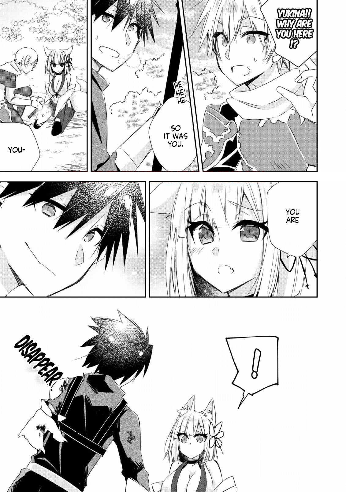 I Shall Create the Hero’s Legend Behind the Hero’s Legend: The Heroics of A Royal Road Killer〜 Chapter 5 - Page 27