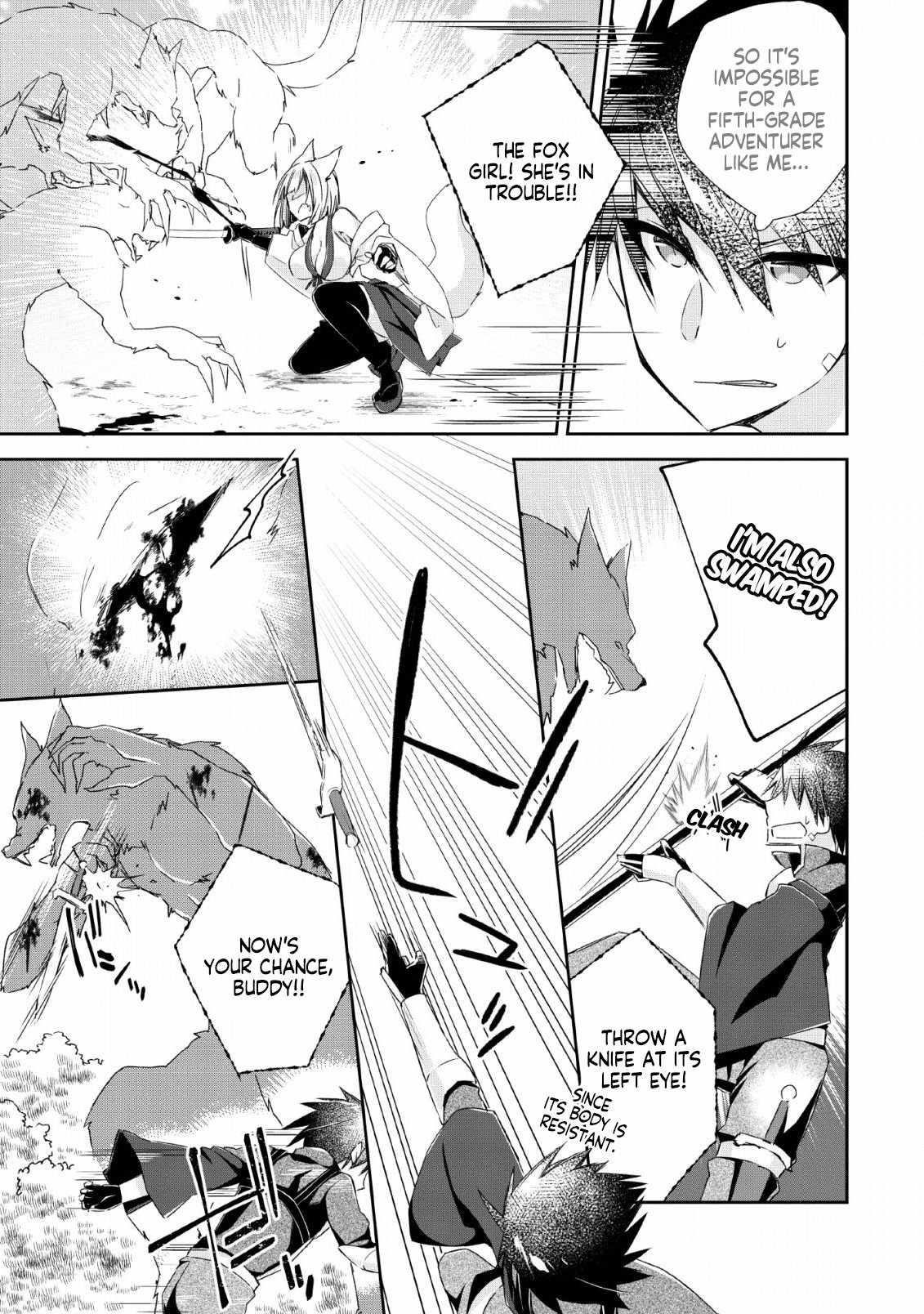 I Shall Create the Hero’s Legend Behind the Hero’s Legend: The Heroics of A Royal Road Killer〜 Chapter 5 - Page 5