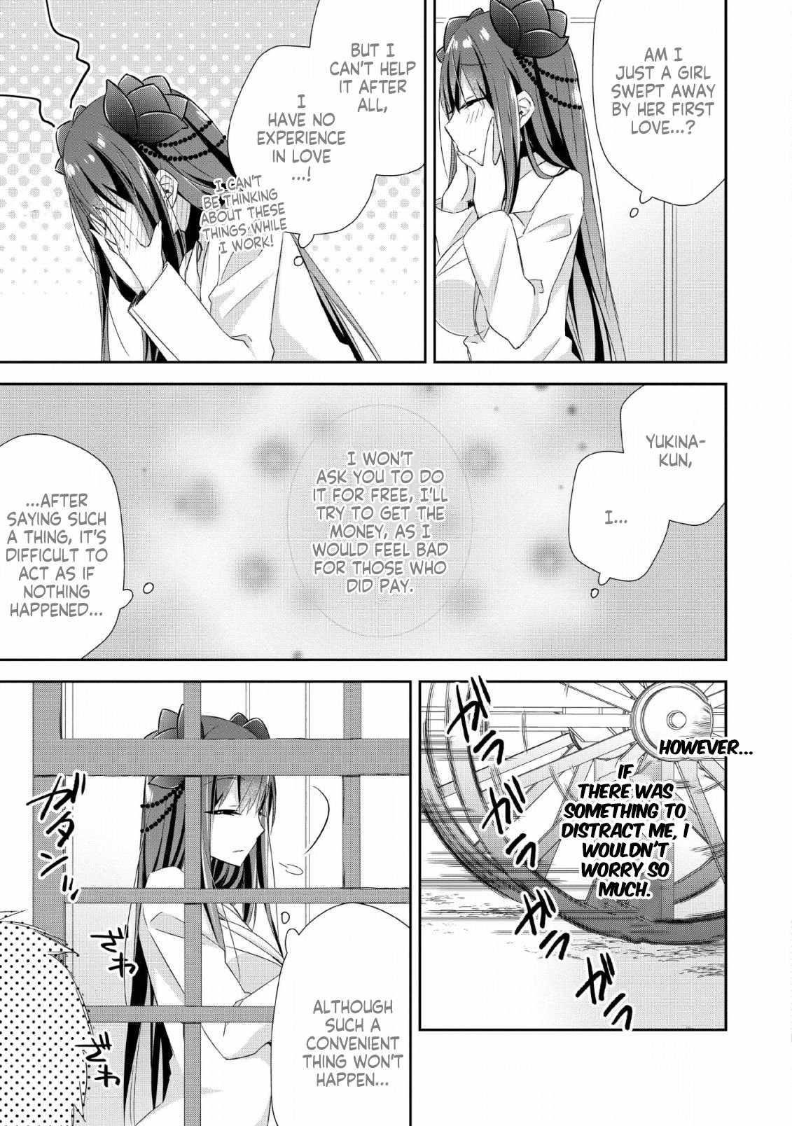 I Shall Create the Hero’s Legend Behind the Hero’s Legend: The Heroics of A Royal Road Killer〜 Chapter 6 - Page 3