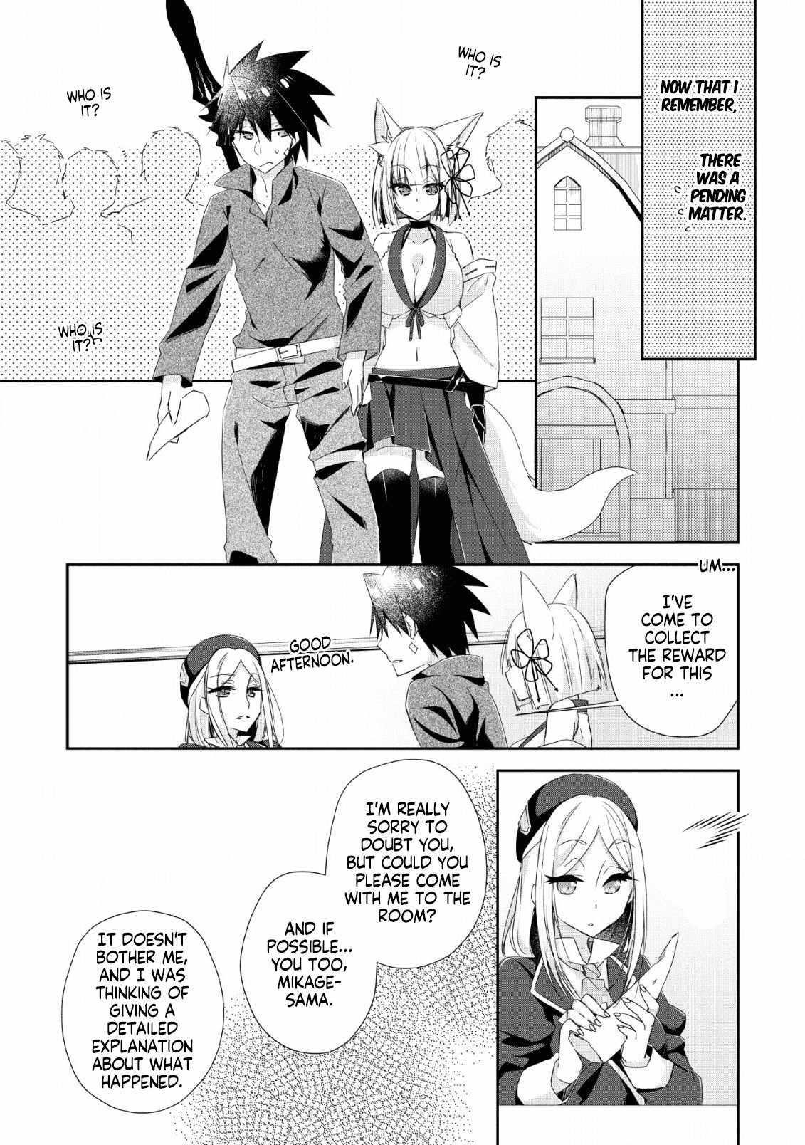 I Shall Create the Hero’s Legend Behind the Hero’s Legend: The Heroics of A Royal Road Killer〜 Chapter 7 - Page 12