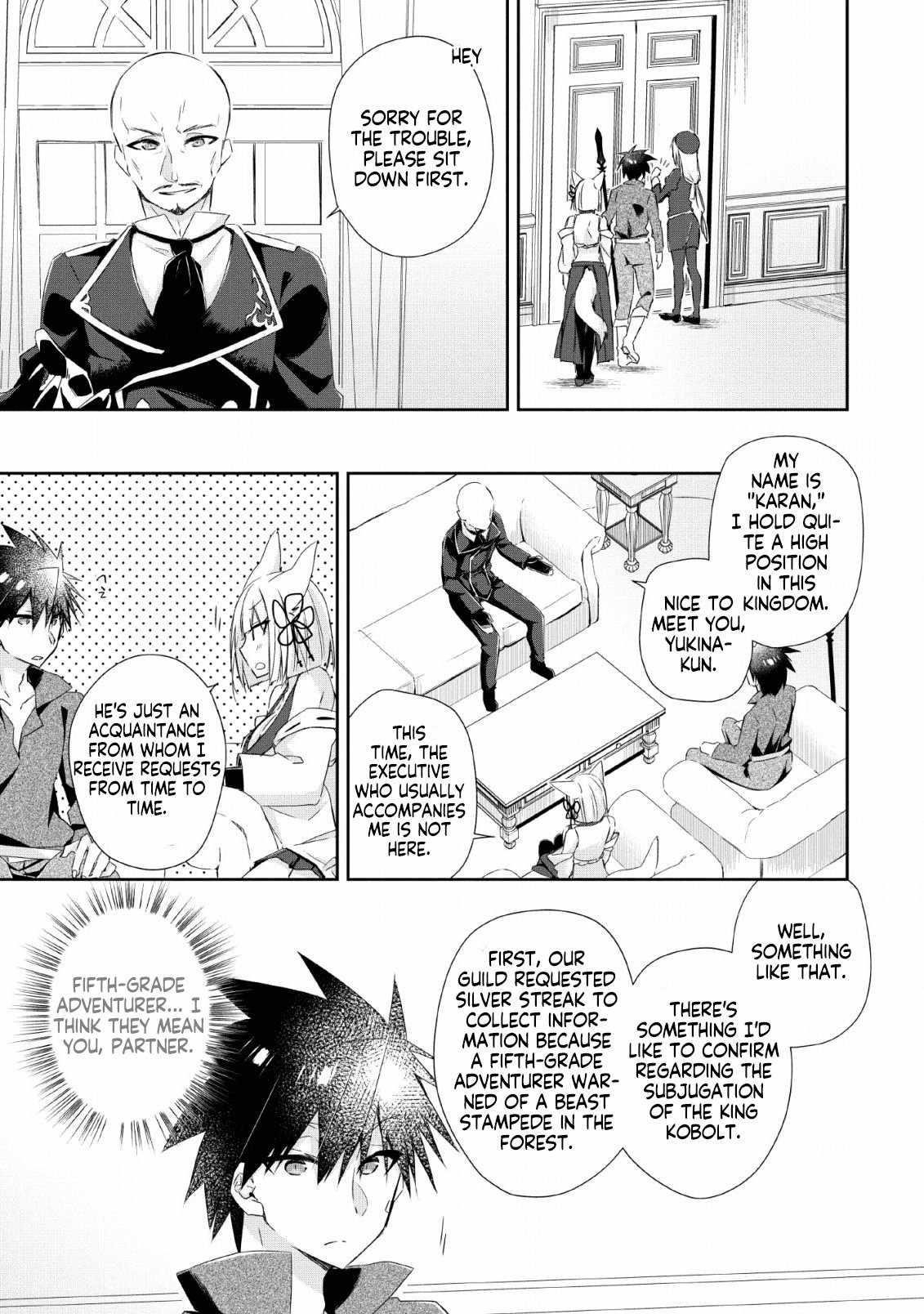 I Shall Create the Hero’s Legend Behind the Hero’s Legend: The Heroics of A Royal Road Killer〜 Chapter 7 - Page 13