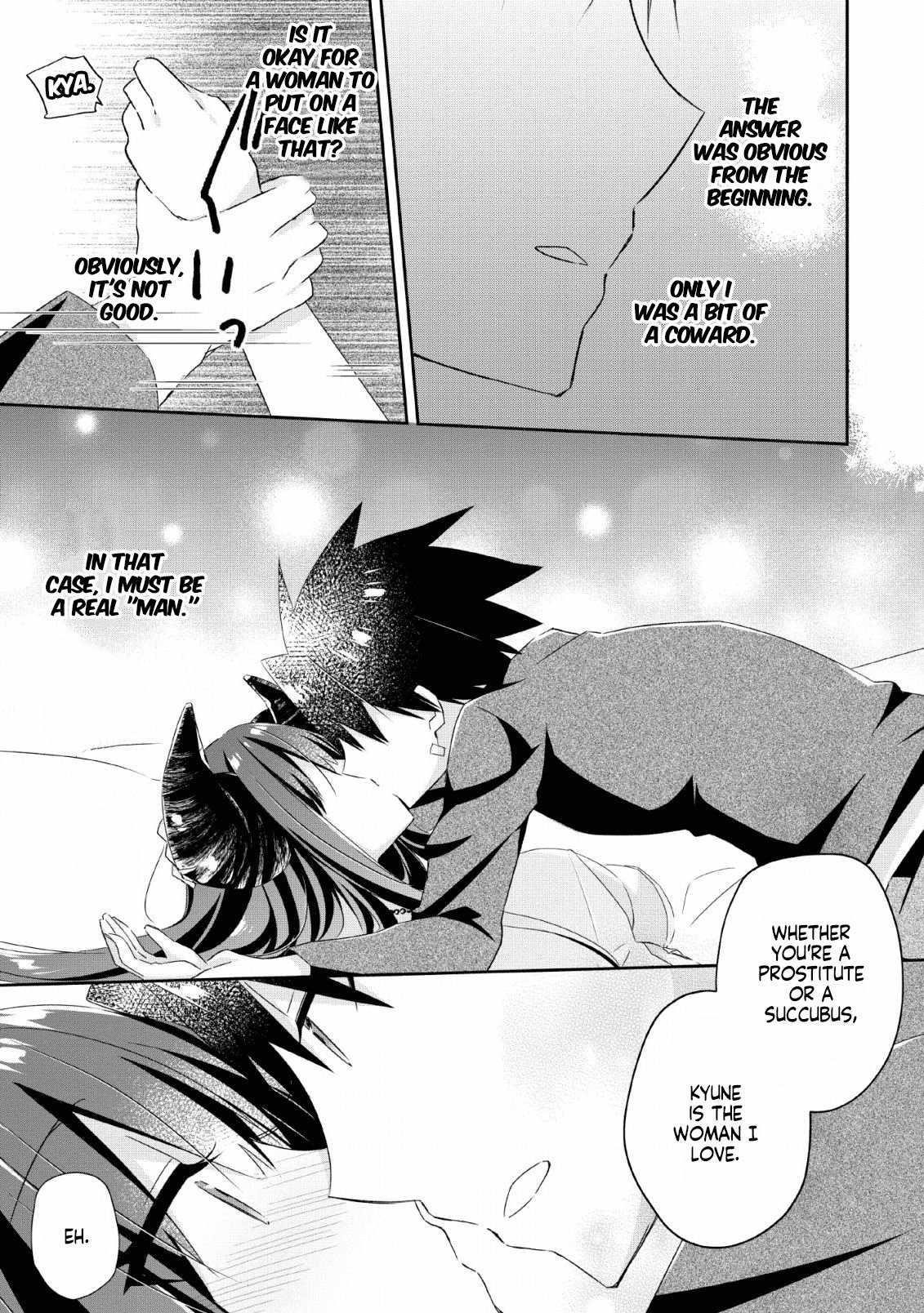 I Shall Create the Hero’s Legend Behind the Hero’s Legend: The Heroics of A Royal Road Killer〜 Chapter 7 - Page 25