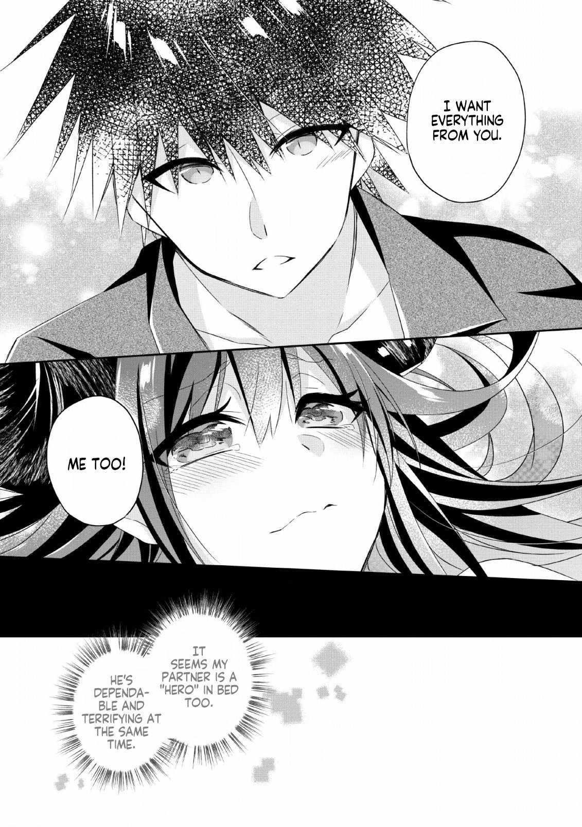 I Shall Create the Hero’s Legend Behind the Hero’s Legend: The Heroics of A Royal Road Killer〜 Chapter 7 - Page 26