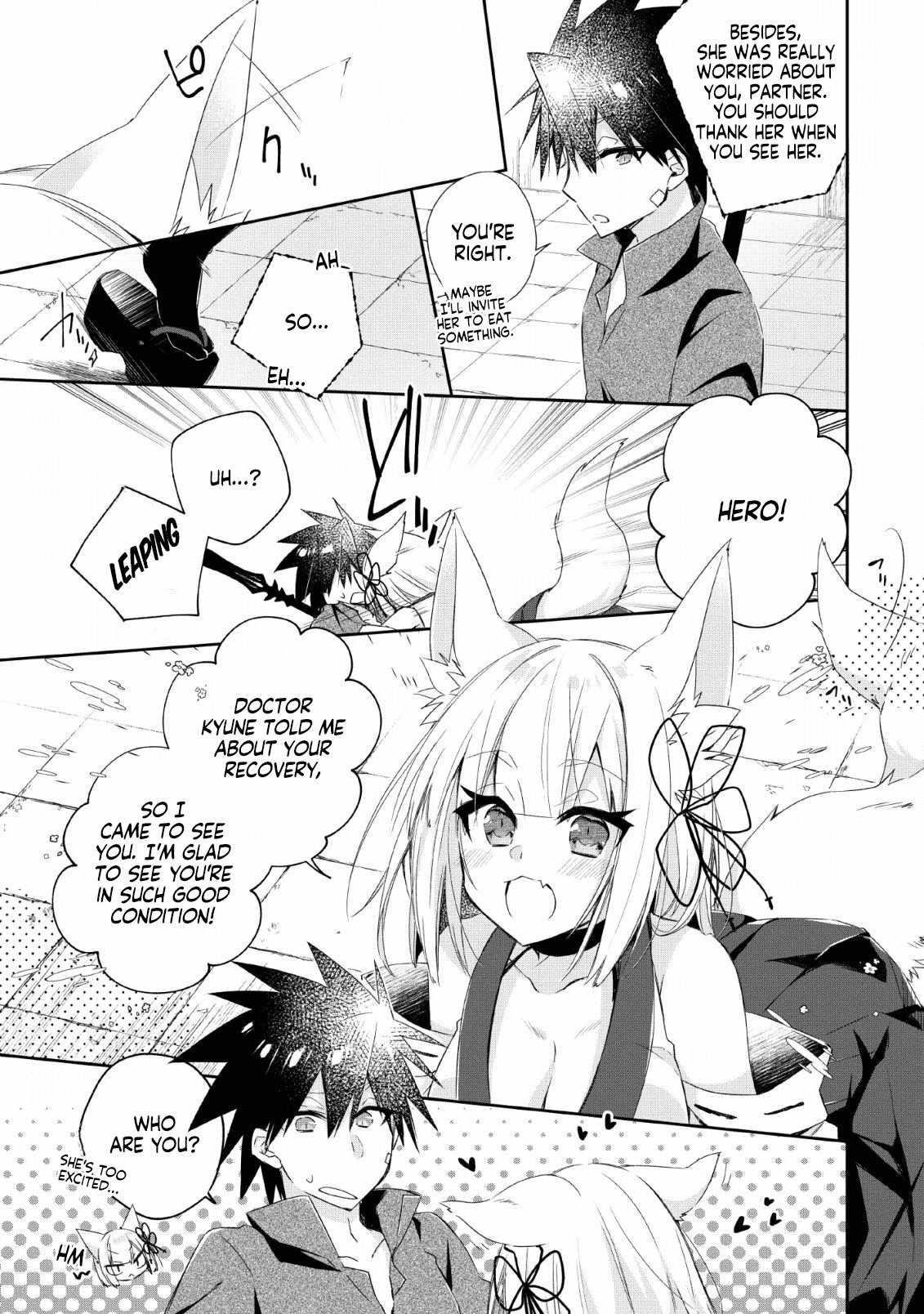 I Shall Create the Hero’s Legend Behind the Hero’s Legend: The Heroics of A Royal Road Killer〜 Chapter 7 - Page 3