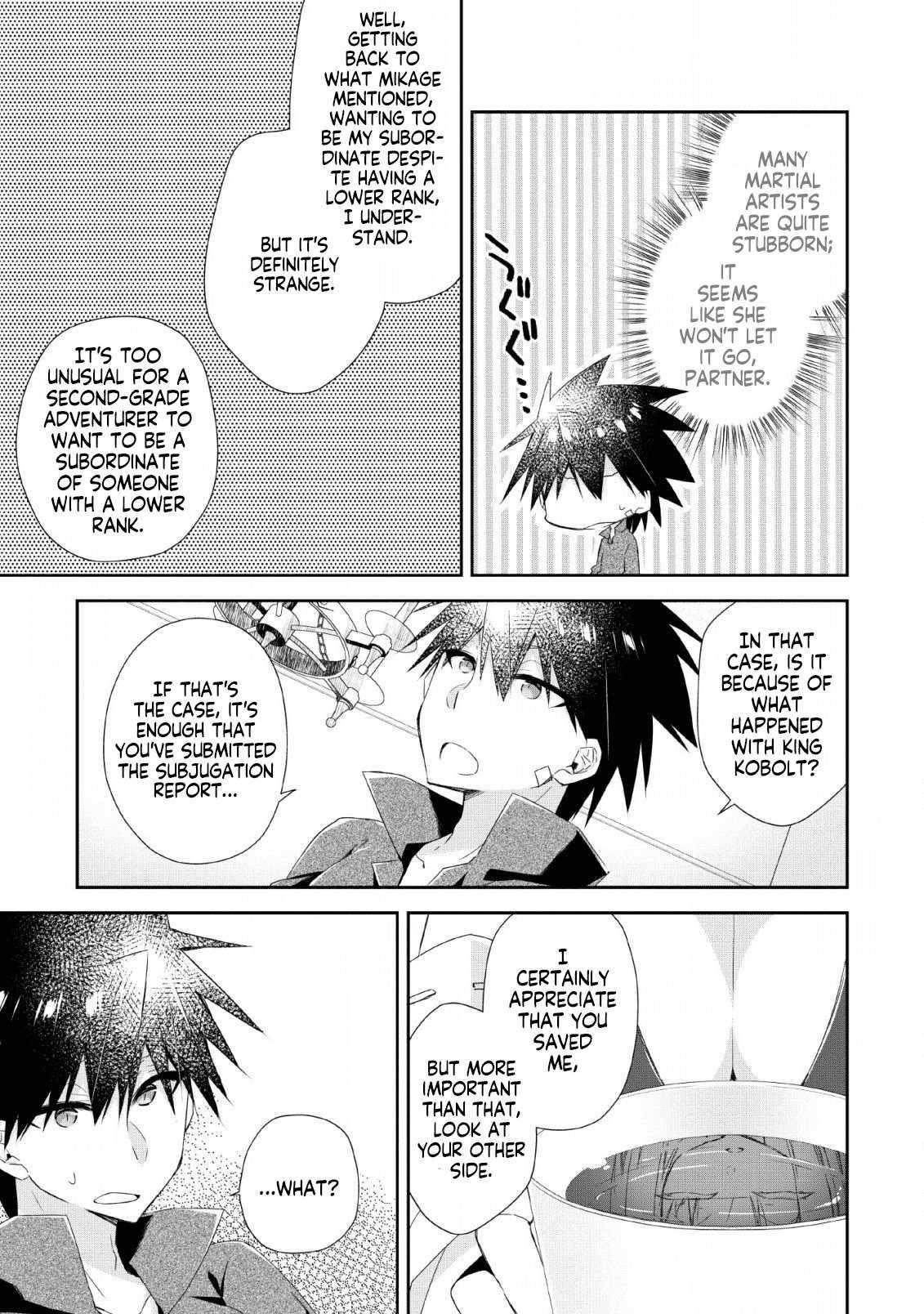 I Shall Create the Hero’s Legend Behind the Hero’s Legend: The Heroics of A Royal Road Killer〜 Chapter 7 - Page 7