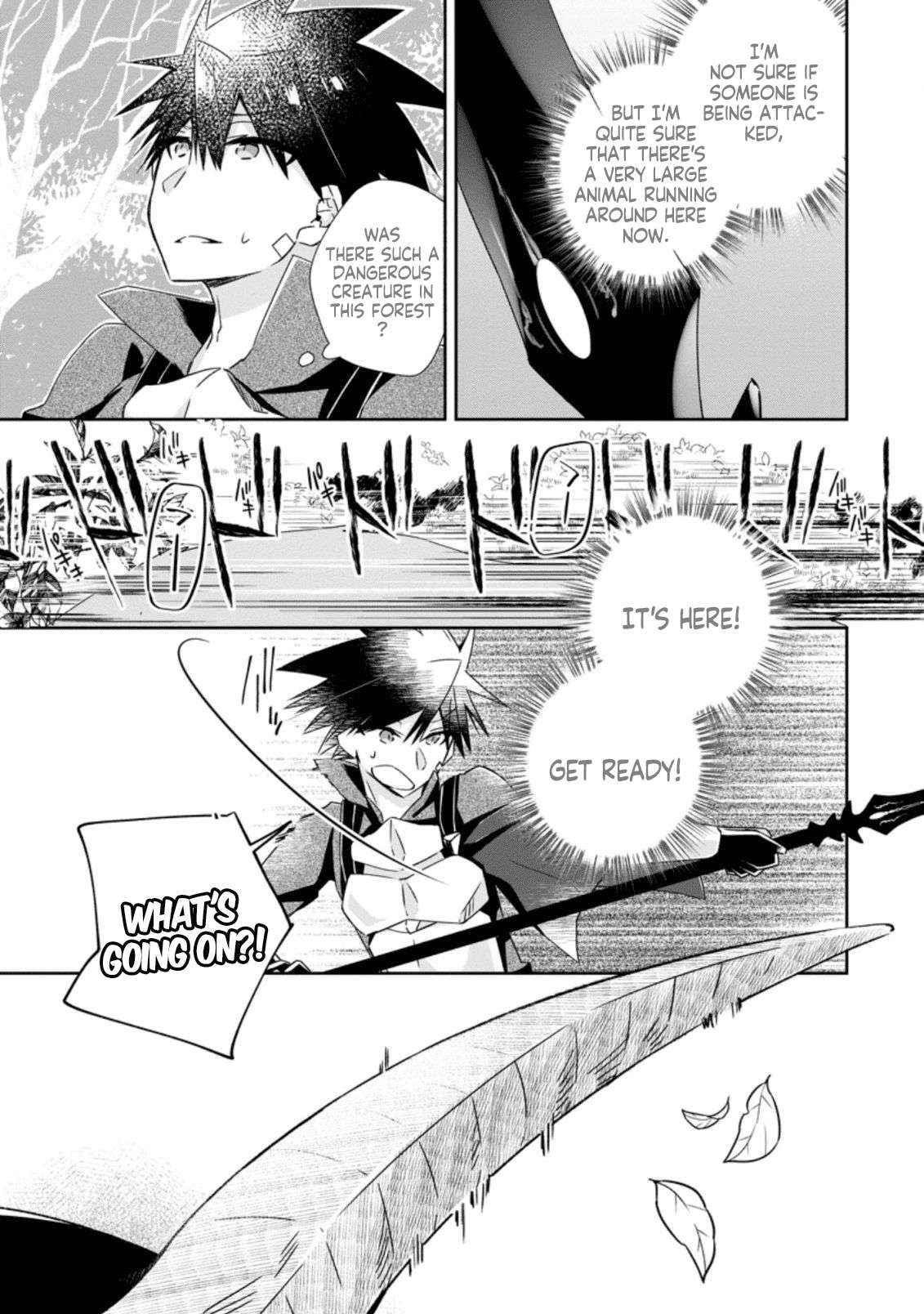 I Shall Create the Hero’s Legend Behind the Hero’s Legend: The Heroics of A Royal Road Killer〜 Chapter 8.3 - Page 5