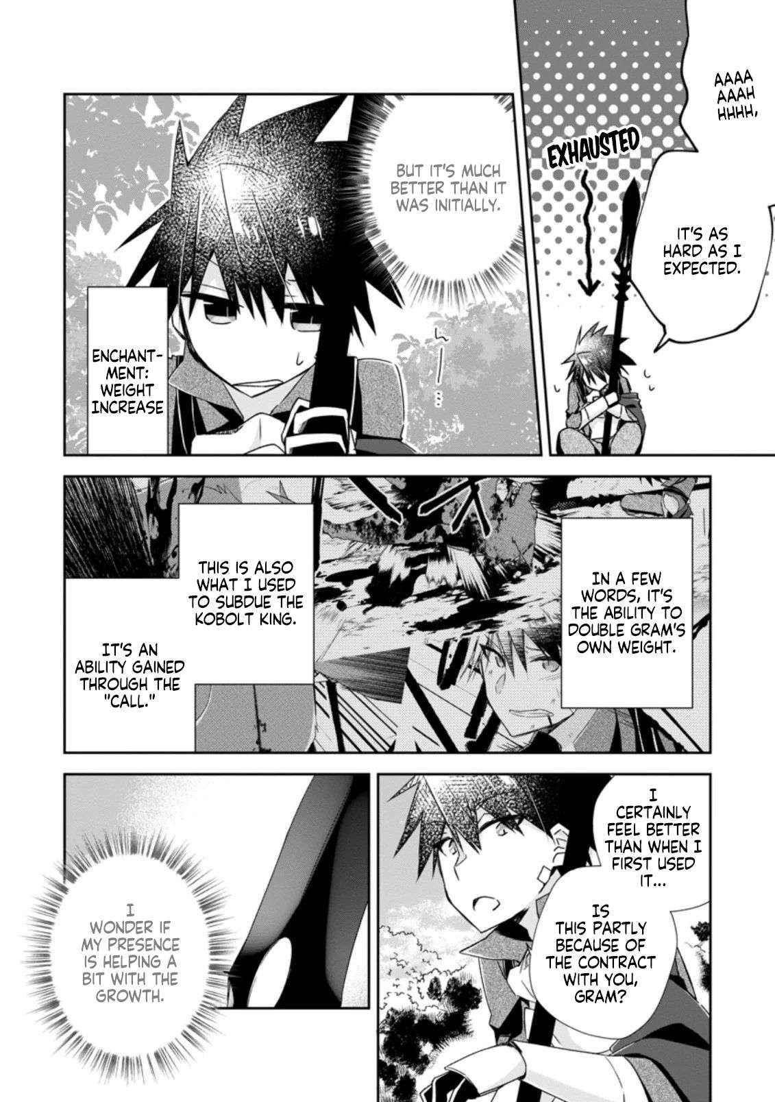 I Shall Create the Hero’s Legend Behind the Hero’s Legend: The Heroics of A Royal Road Killer〜 Chapter 9.1 - Page 4