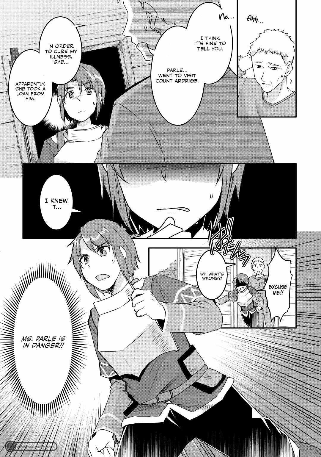 Infinite Skill Getter Chapter 11 - Page 7