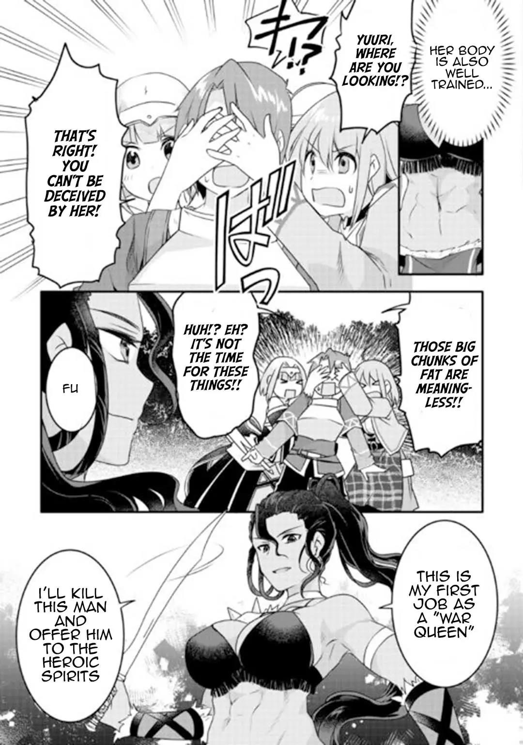 Infinite Skill Getter Chapter 23 - Page 23