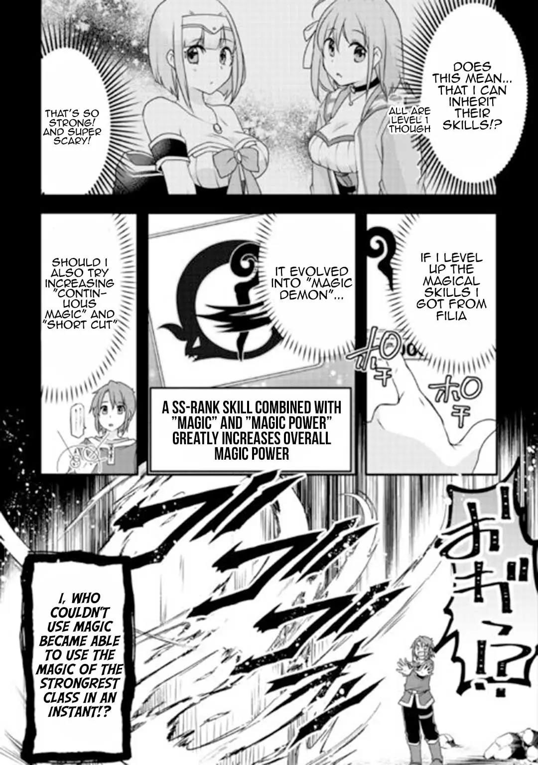 Infinite Skill Getter Chapter 23 - Page 9