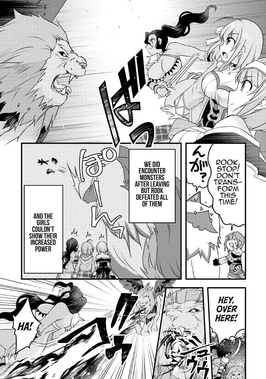 Infinite Skill Getter Chapter 26 - Page 6