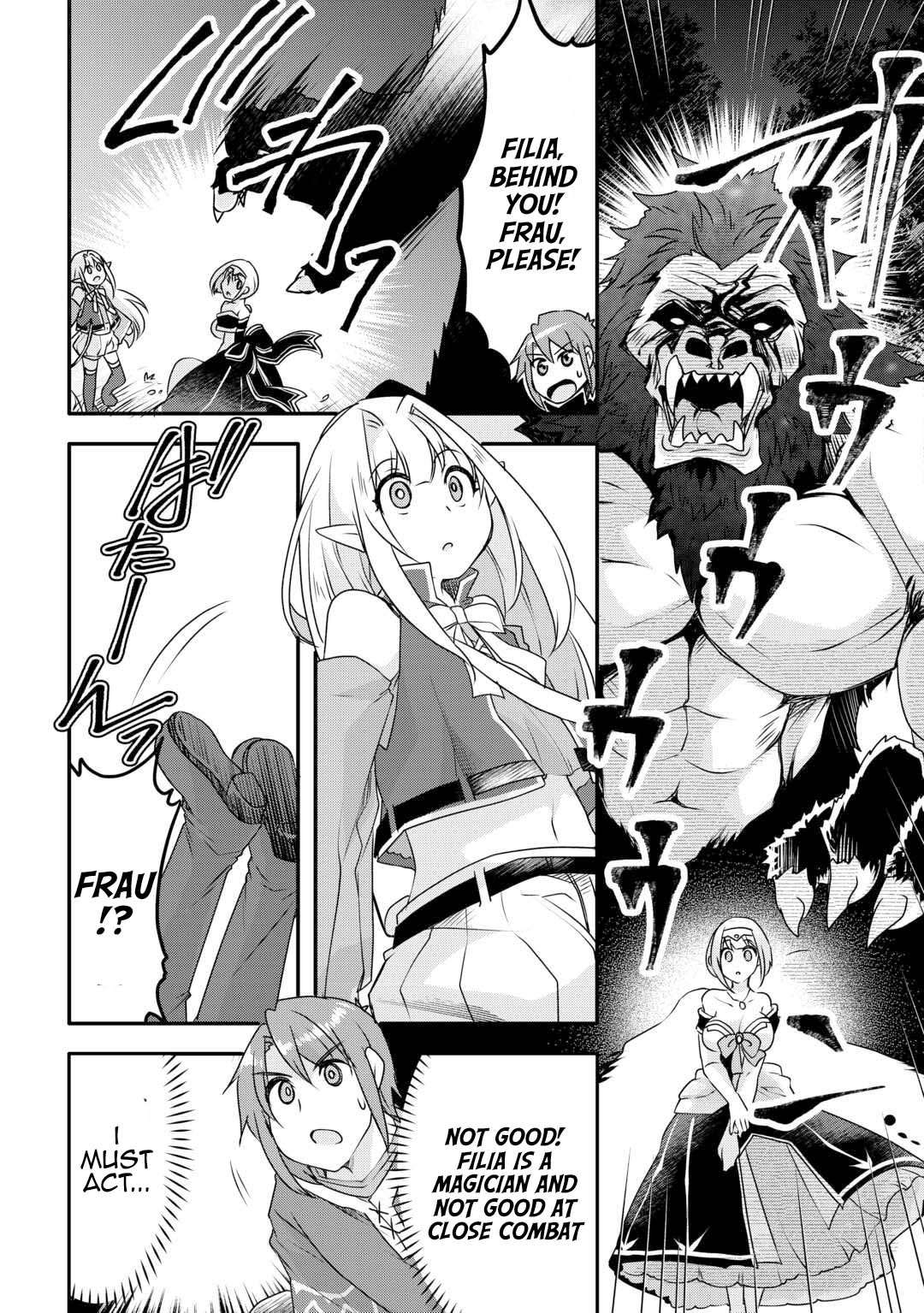 Infinite Skill Getter Chapter 29 - Page 23