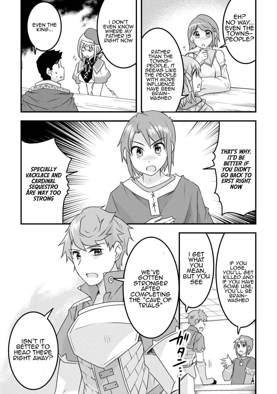 Infinite Skill Getter Chapter 31 - Page 5