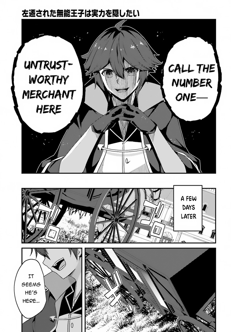 Sasensareta Munou Ouji wa Jitsuryoku wo Kakushitai Chapter 10 - Page 7