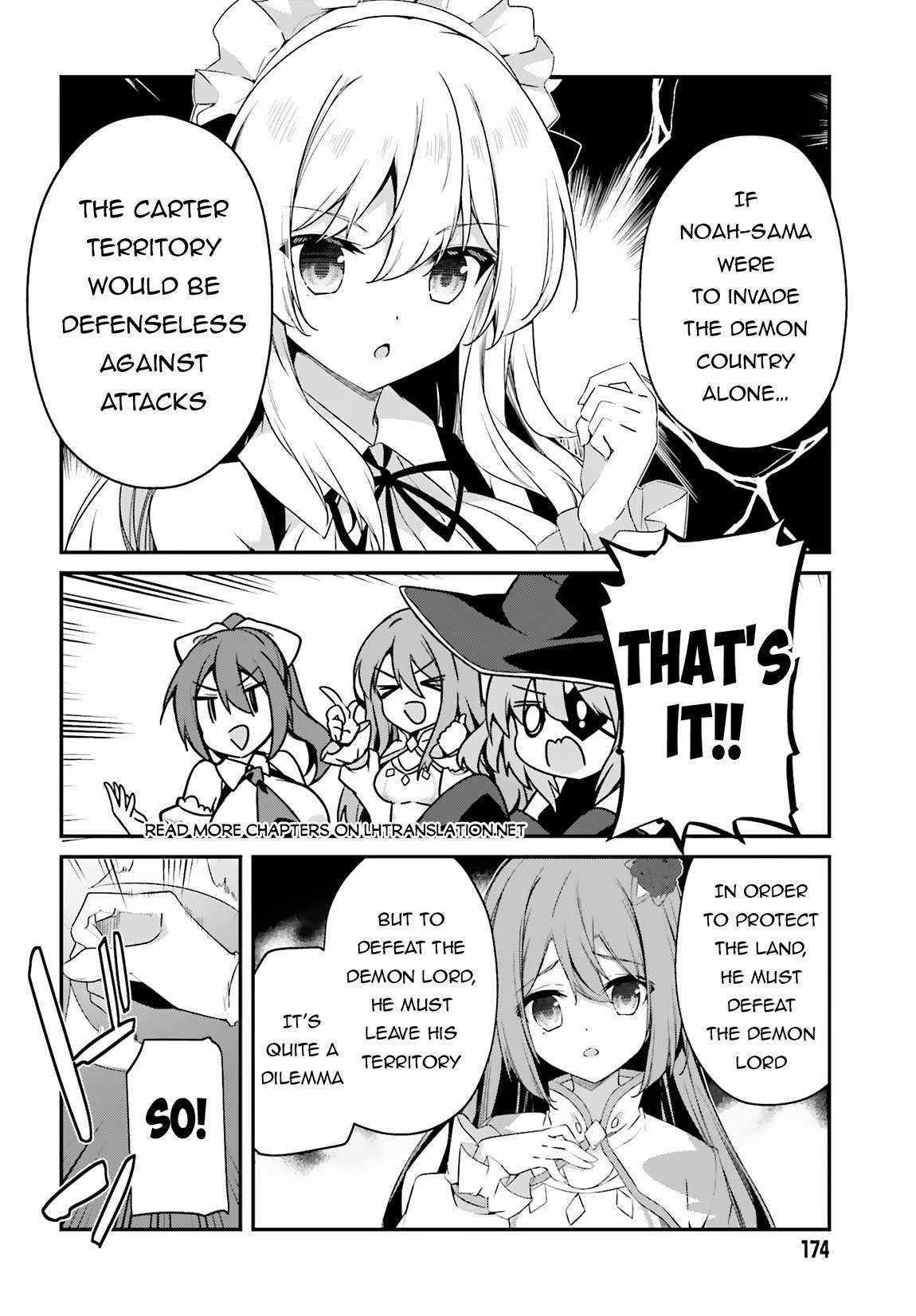 Sasensareta Munou Ouji wa Jitsuryoku wo Kakushitai Chapter 11 - Page 10