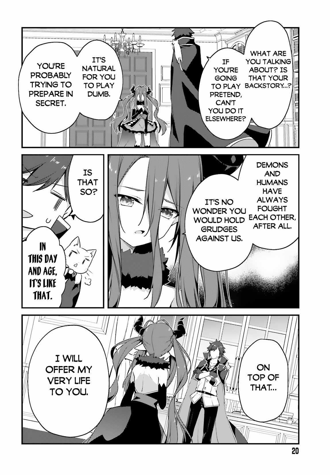 Sasensareta Munou Ouji wa Jitsuryoku wo Kakushitai Chapter 12 - Page 14