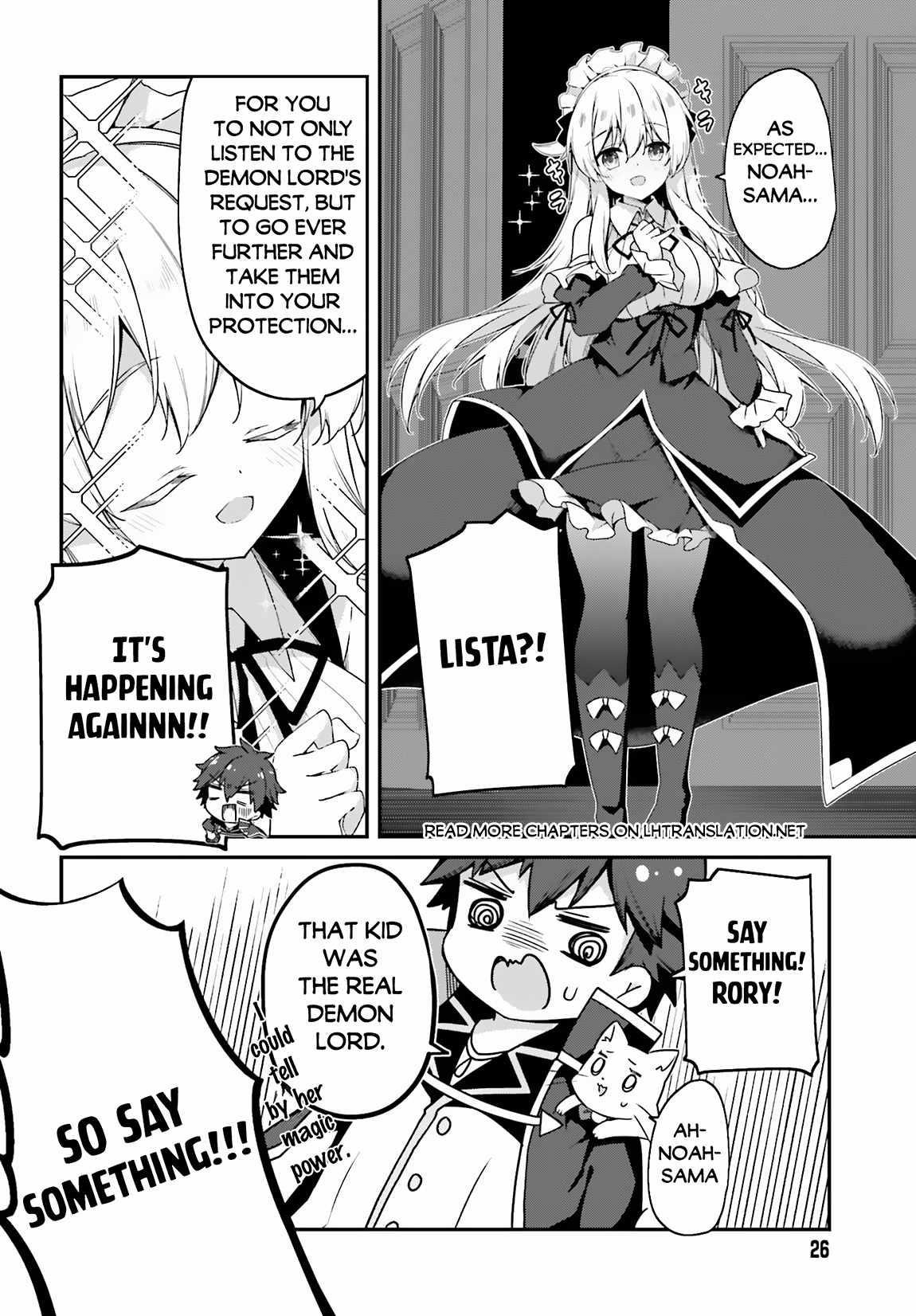 Sasensareta Munou Ouji wa Jitsuryoku wo Kakushitai Chapter 12 - Page 20