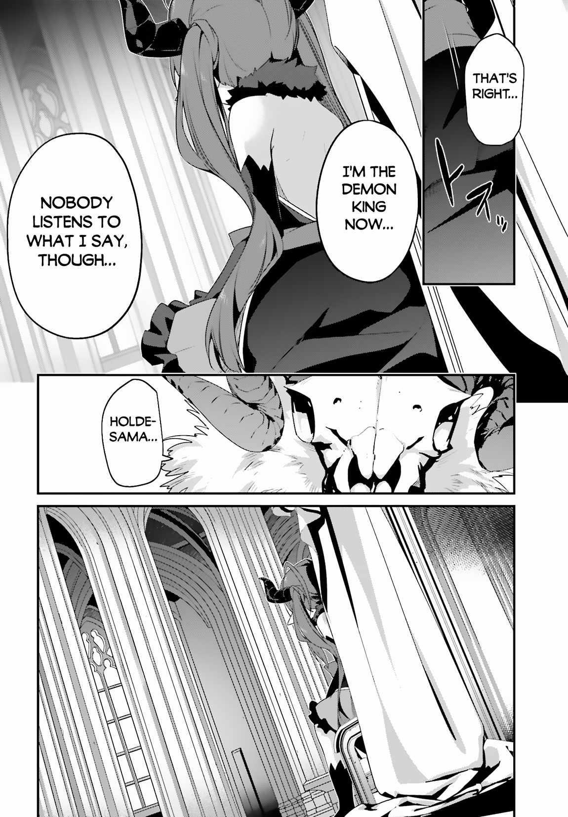 Sasensareta Munou Ouji wa Jitsuryoku wo Kakushitai Chapter 12 - Page 6