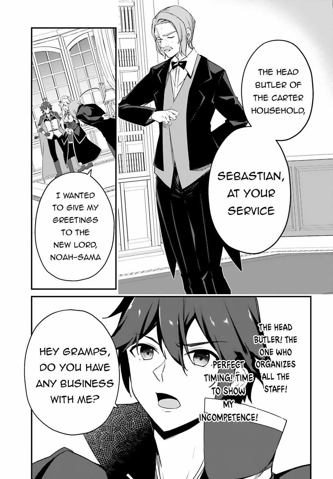 Sasensareta Munou Ouji wa Jitsuryoku wo Kakushitai Chapter 3 - Page 7